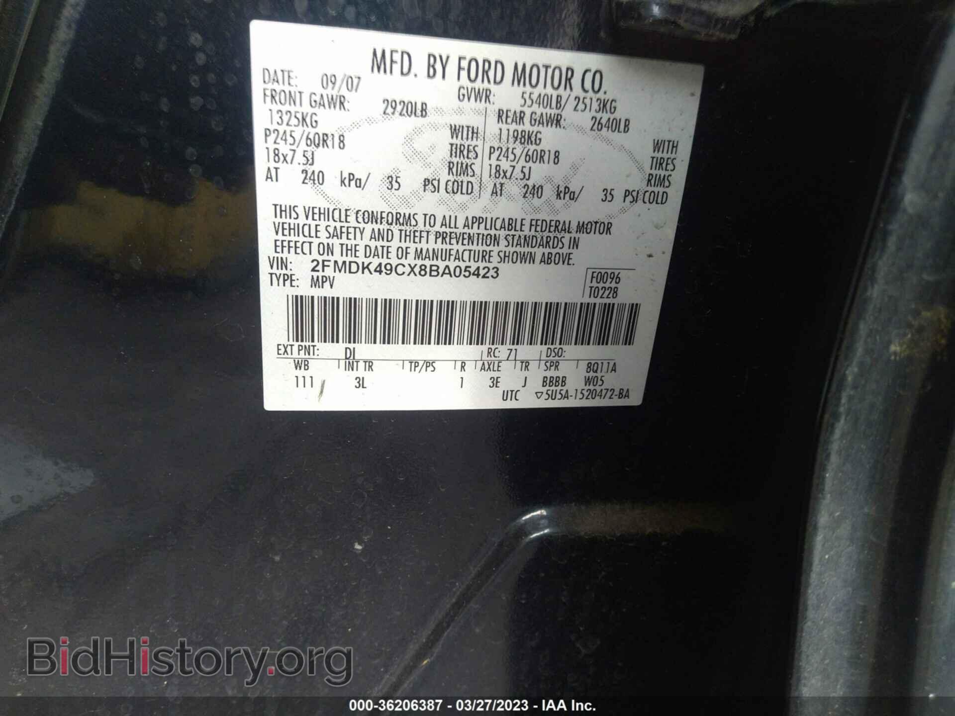 2008 FORD EDGE - VIN: 2FMDK49CX8BA05423 - Фото 9