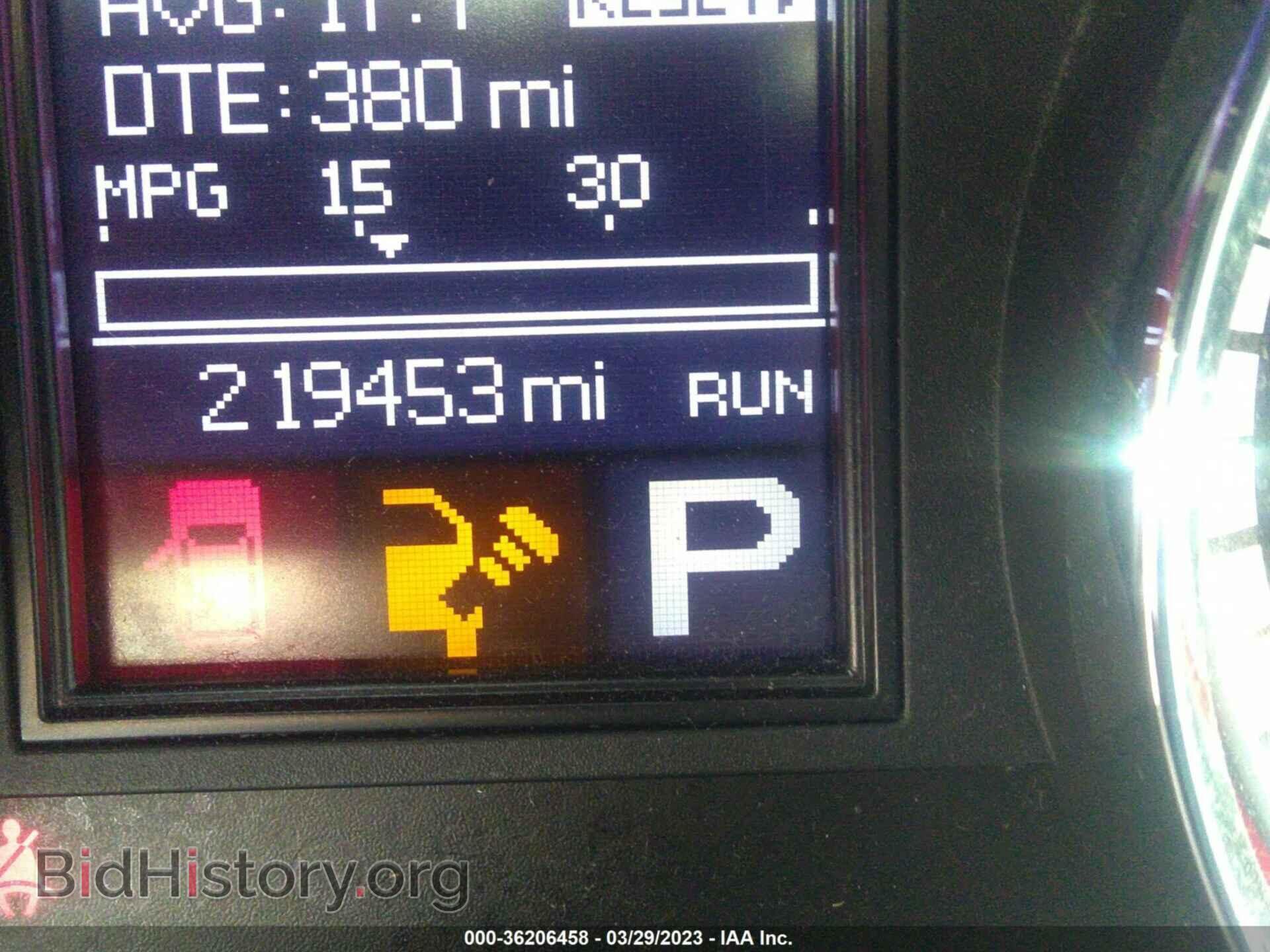 2012 DODGE DURANGO - VIN: 1C4RDHDG3CC129953 - Фото 7