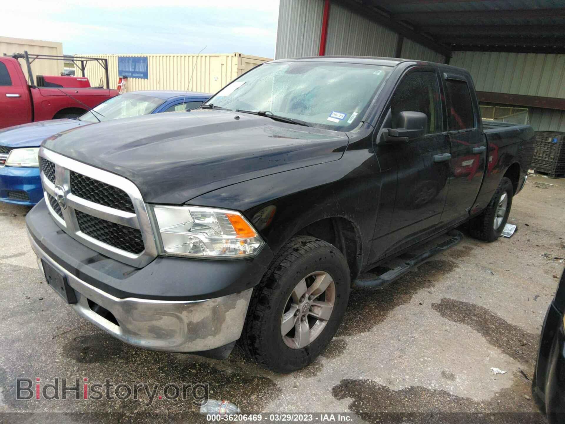 2013 RAM 1500 - VIN: 1C6RR6FP9DS530053 - Фото 2
