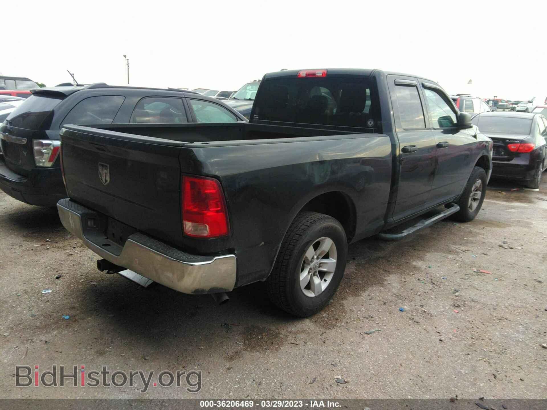 2013 RAM 1500 - VIN: 1C6RR6FP9DS530053 - Фото 4