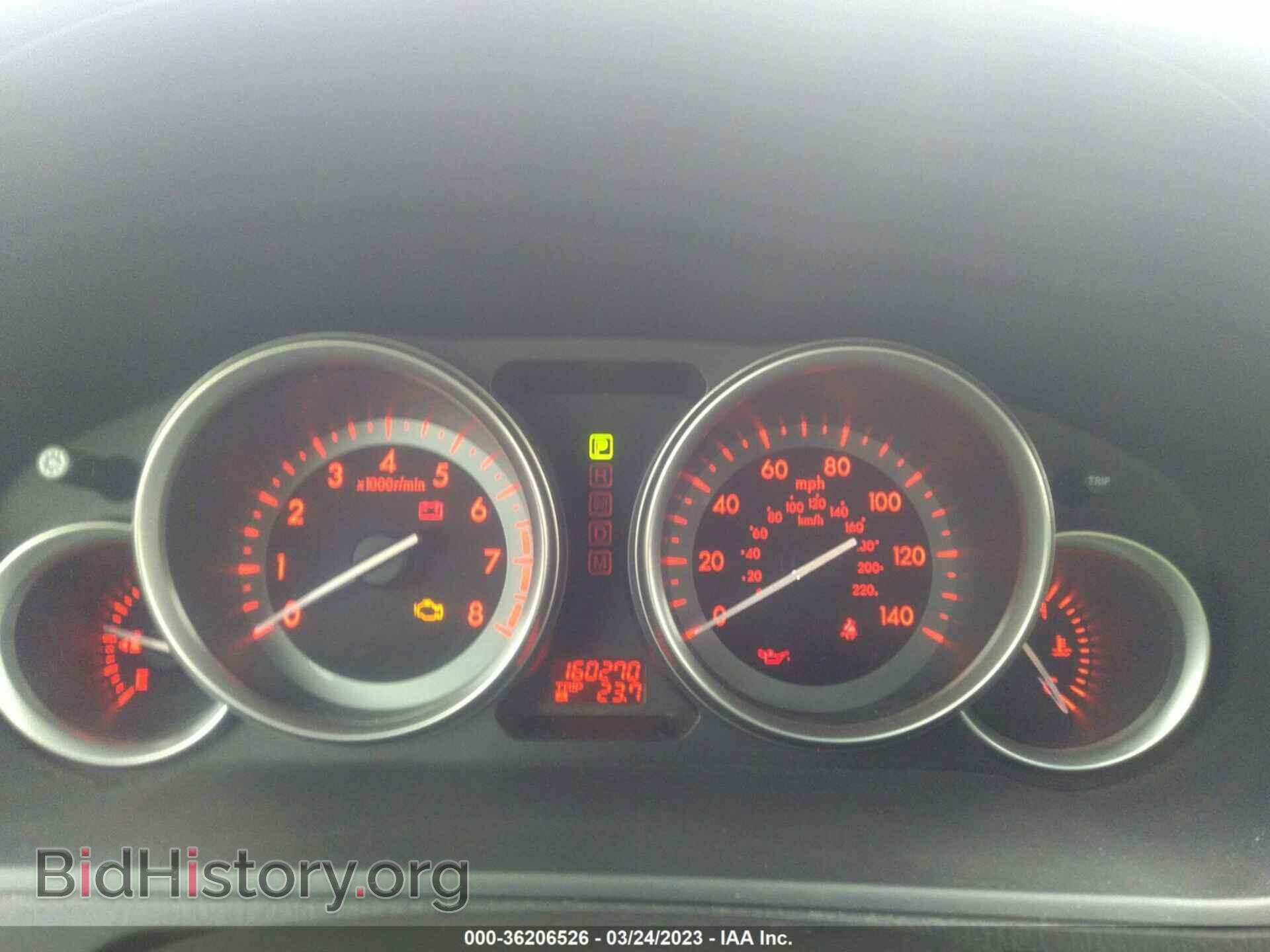2012 MAZDA CX-9 - VIN: JM3TB2CA0C0338971 - Фото 7