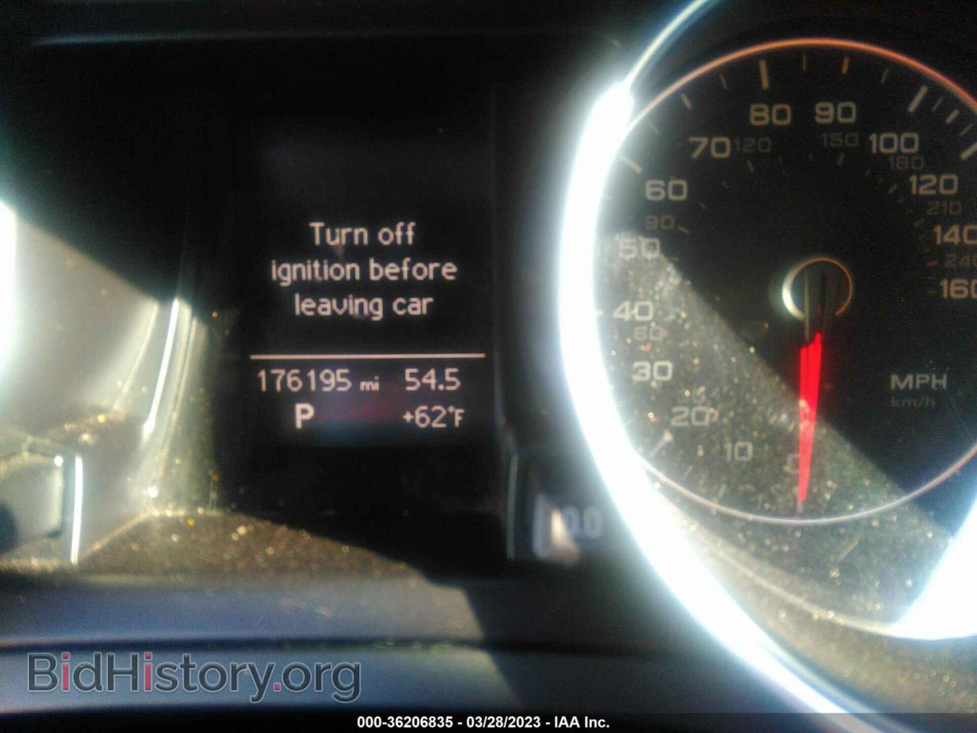 2014 AUDI A5 - VIN: WAULFAFR3EA006896 - Фото 7