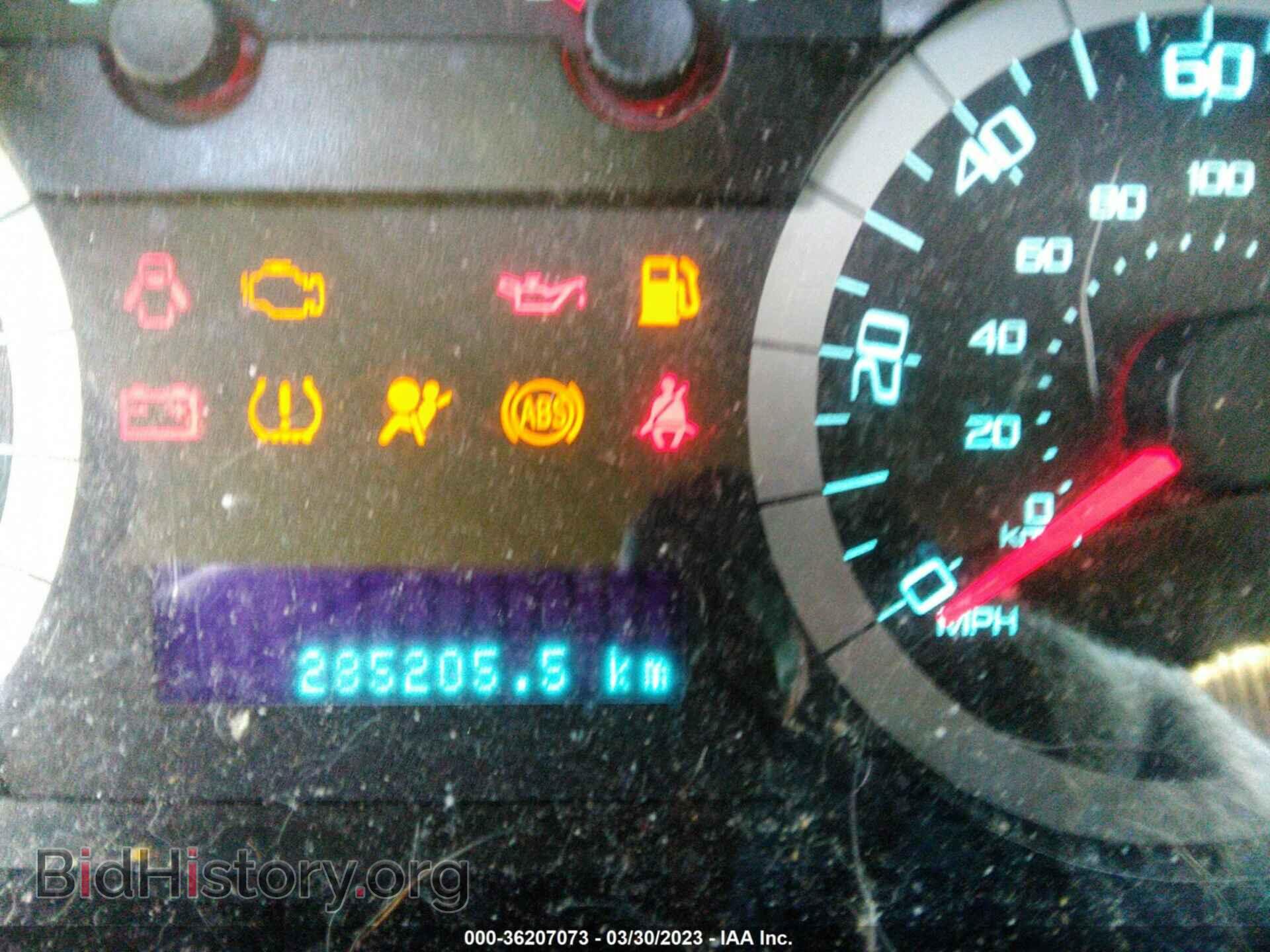 2012 FORD ESCAPE - VIN: 1FMCU0D72CKC20964 - Фото 7