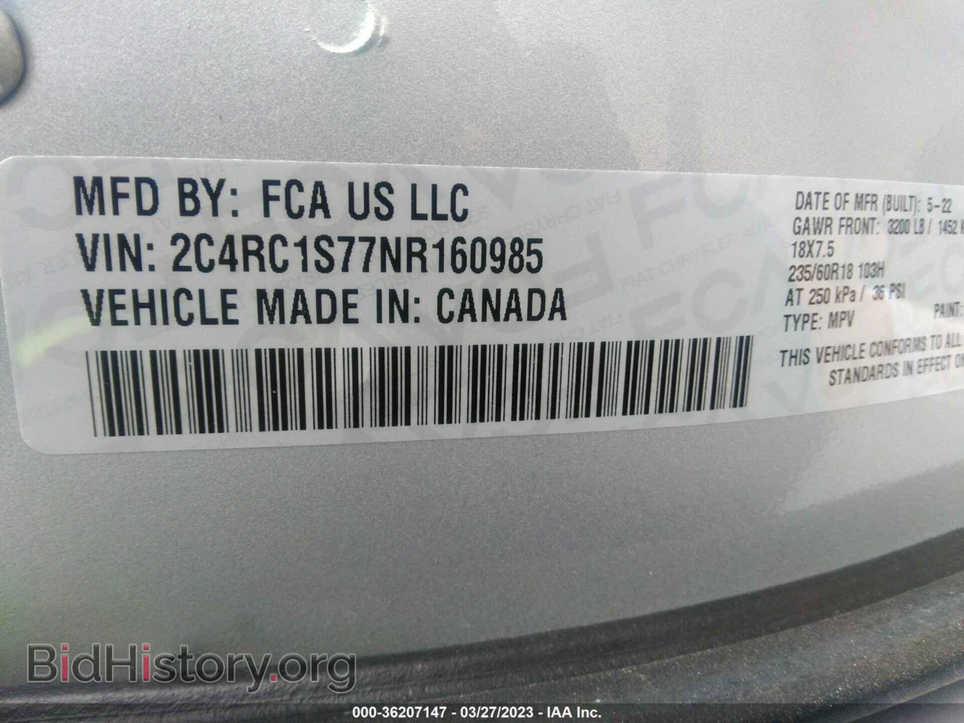 2022 CHRYSLER PACIFICA - VIN: 2C4RC1S77NR160985 - Фото 9