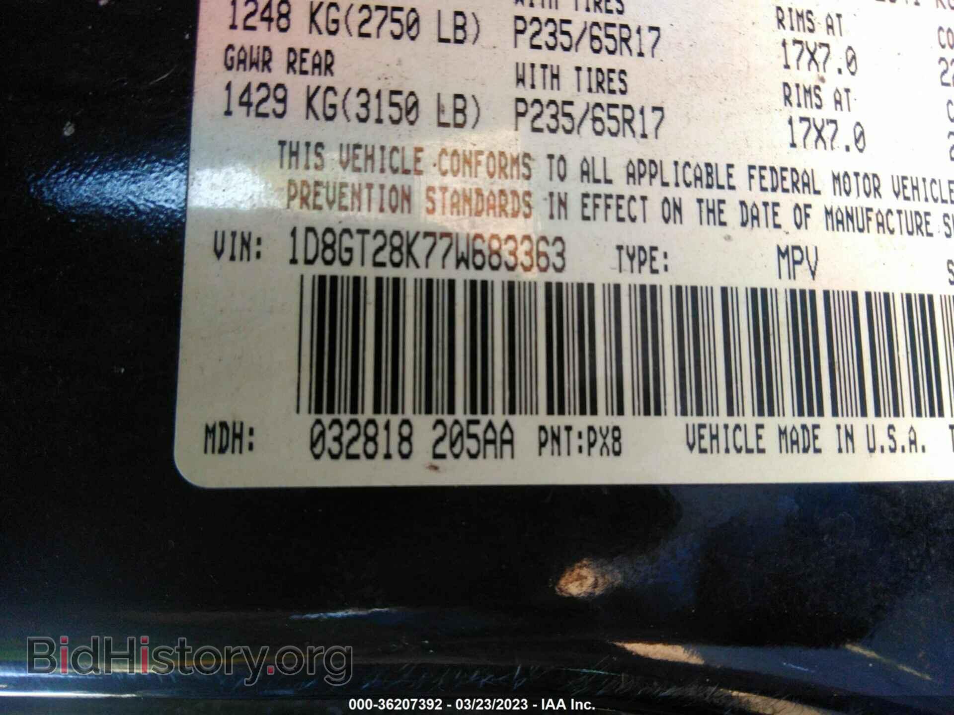 2007 DODGE NITRO - VIN: 1D8GT28K77W683363 - Photo 9