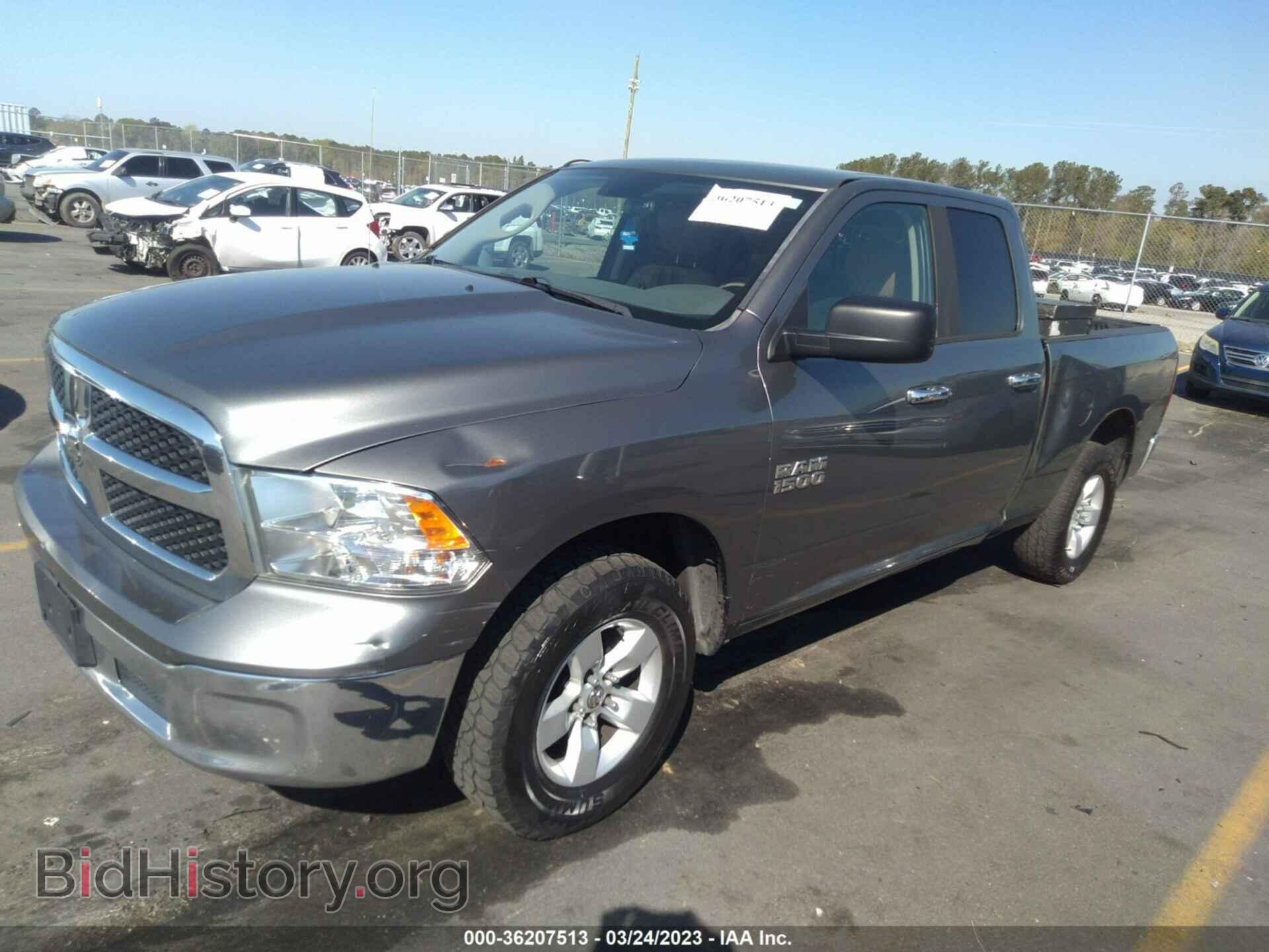 2013 RAM 1500 - VIN: 1C6RR7GP9DS512561 - Фото 2