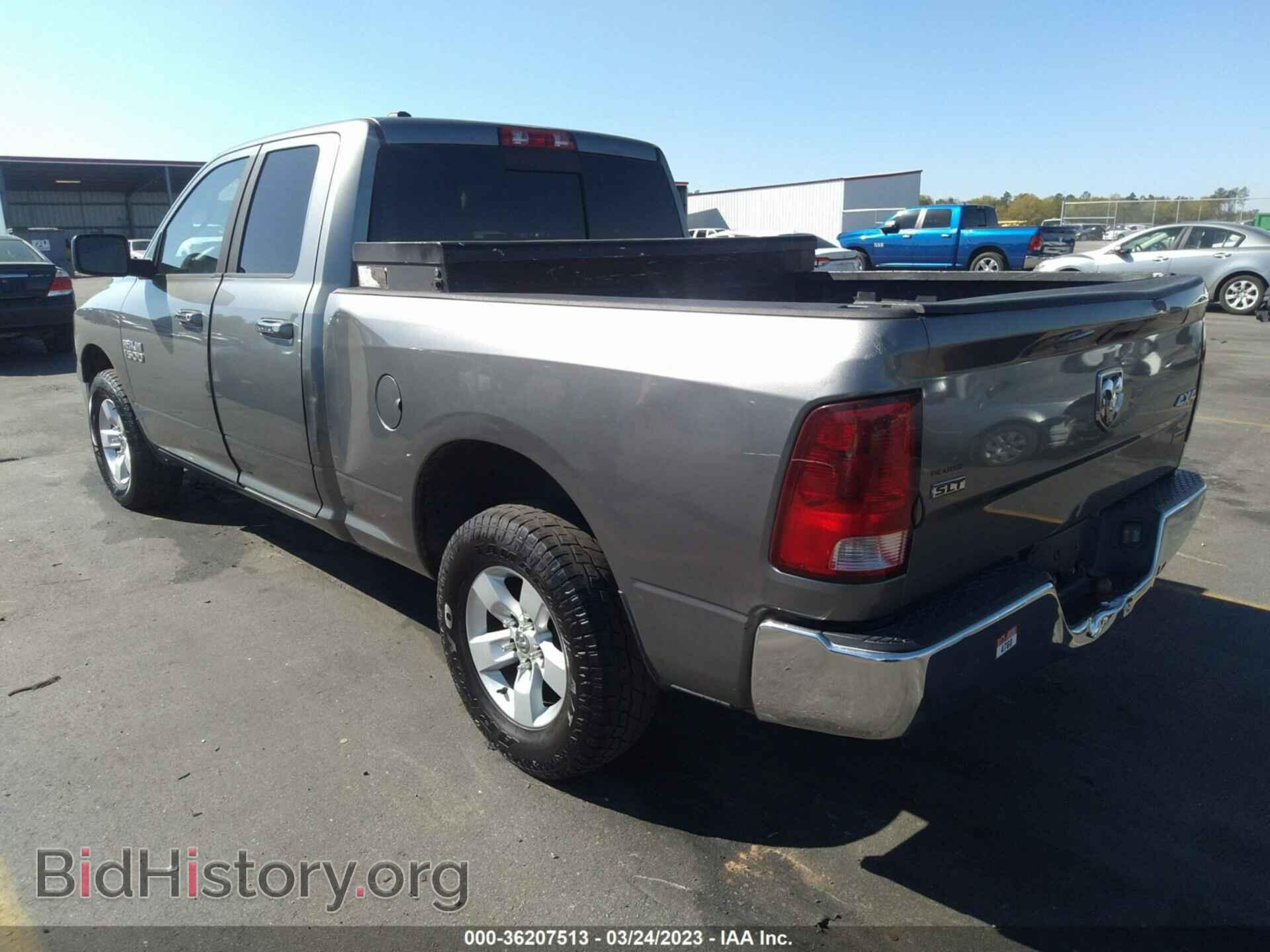2013 RAM 1500 - VIN: 1C6RR7GP9DS512561 - Фото 3