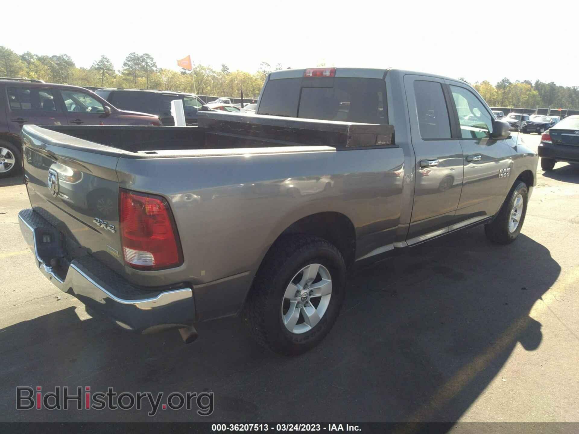2013 RAM 1500 - VIN: 1C6RR7GP9DS512561 - Фото 4