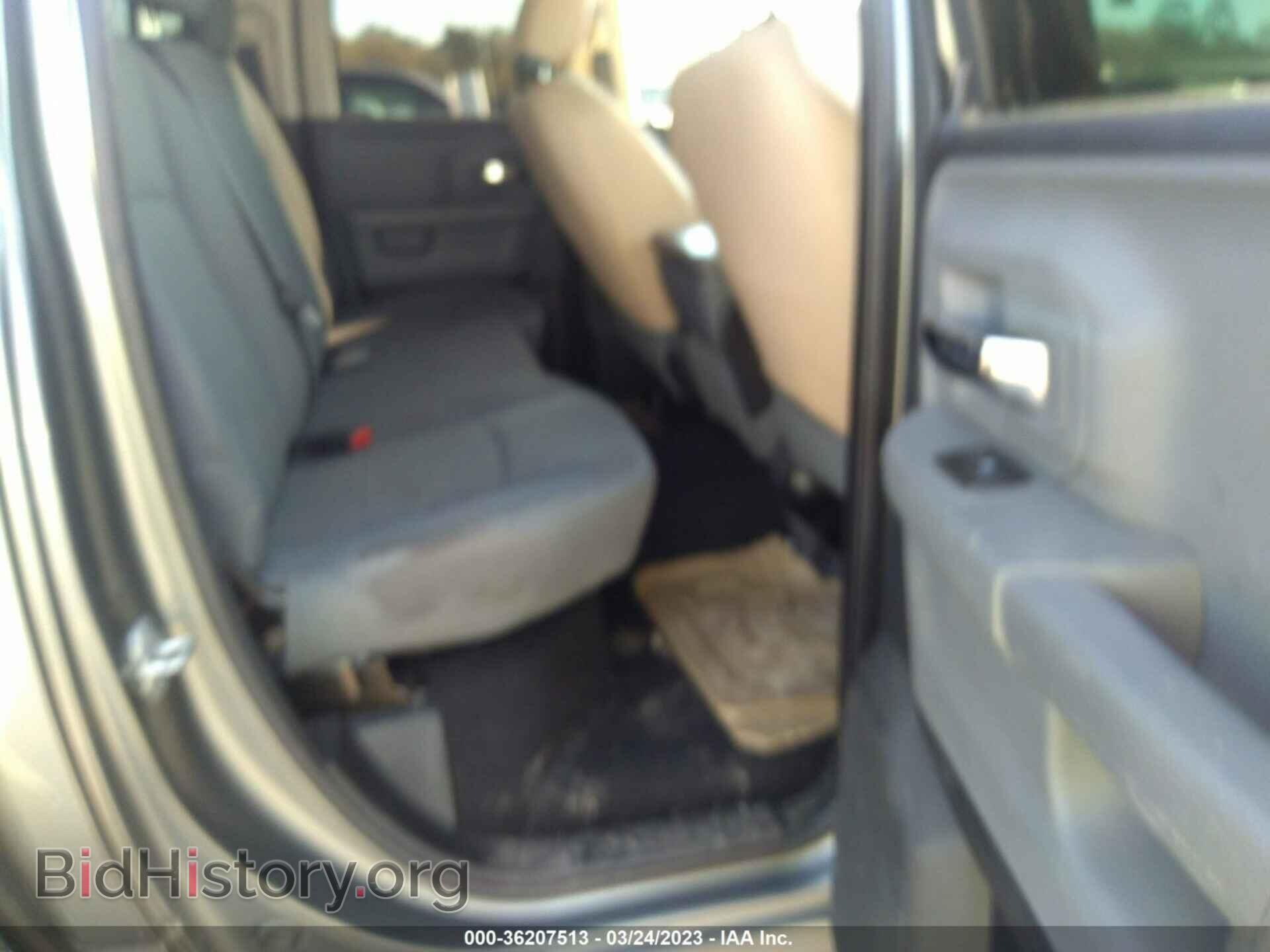 2013 RAM 1500 - VIN: 1C6RR7GP9DS512561 - Фото 8