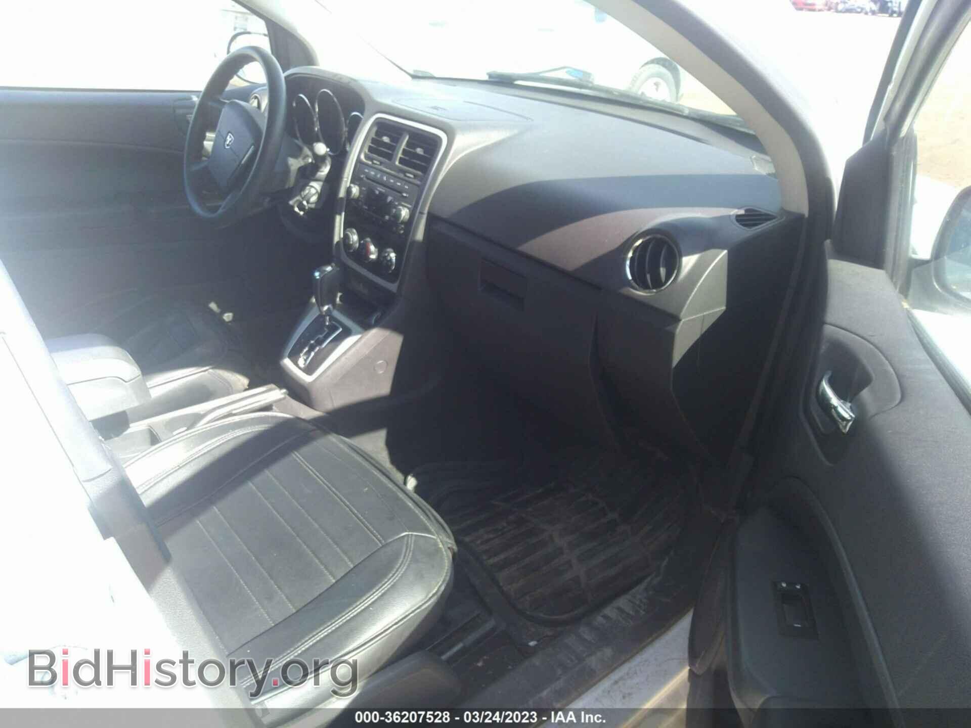 2011 DODGE CALIBER - VIN: 1B3CB3HA0BD107987 - Фото 5