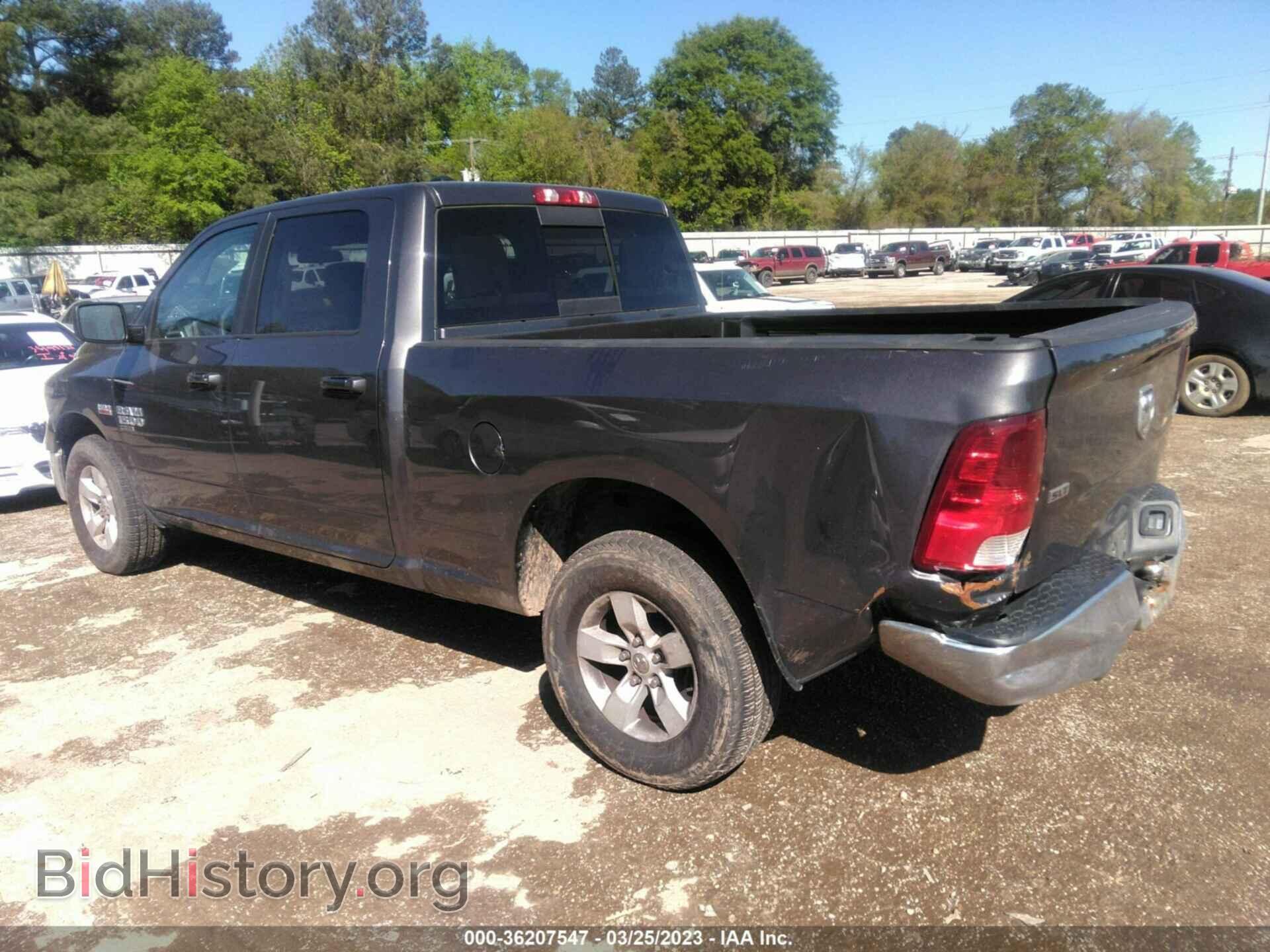 2020 RAM 1500 CLASSIC - VIN: 1C6RR7TTXLS102174 - Фото 3
