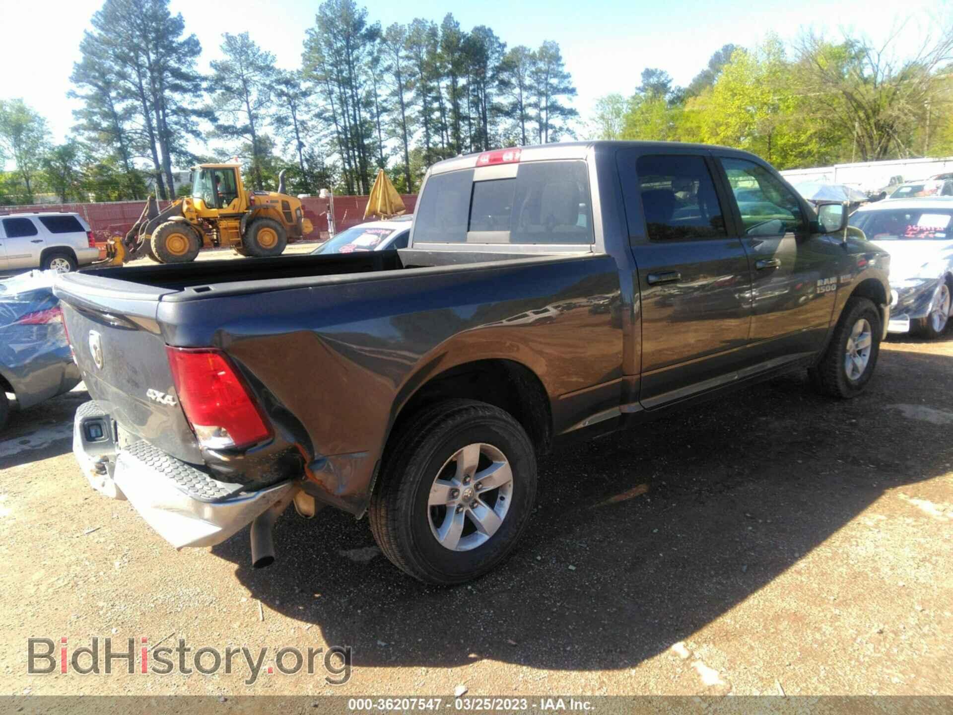2020 RAM 1500 CLASSIC - VIN: 1C6RR7TTXLS102174 - Фото 4