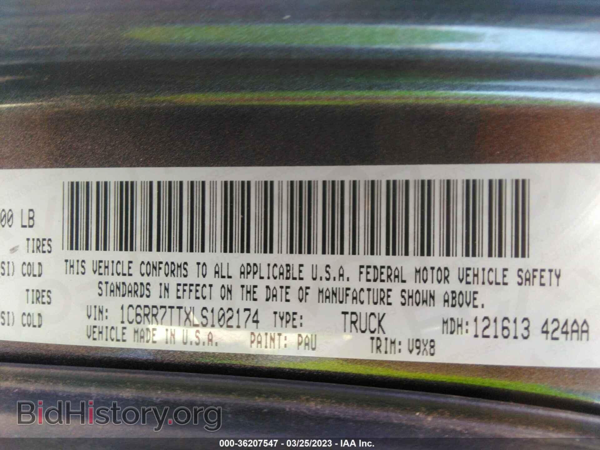 2020 RAM 1500 CLASSIC - VIN: 1C6RR7TTXLS102174 - Фото 9