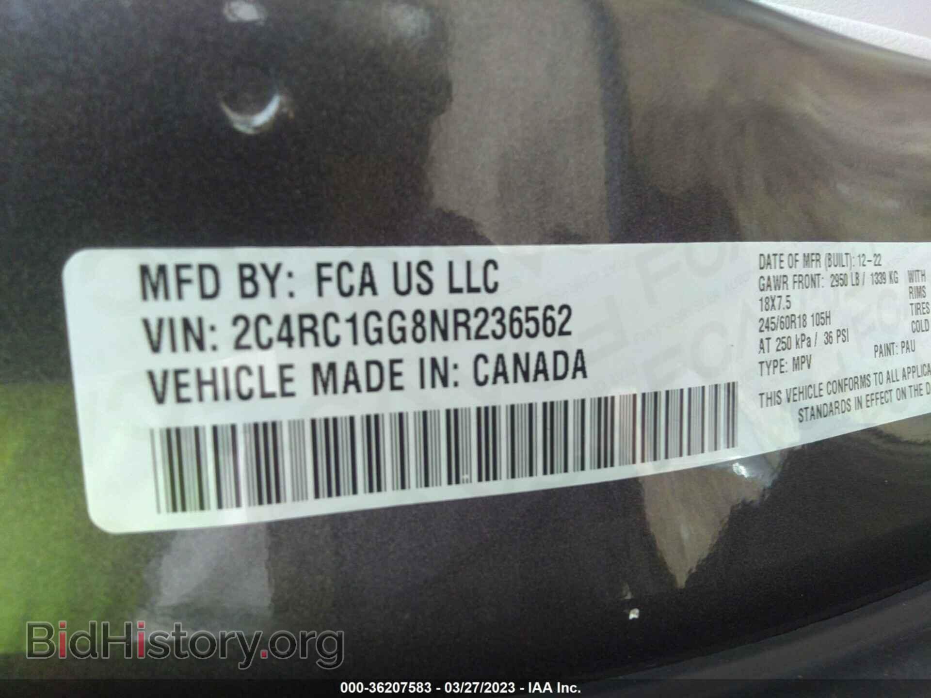2022 CHRYSLER PACIFICA - VIN: 2C4RC1GG8NR236562 - Фото 9