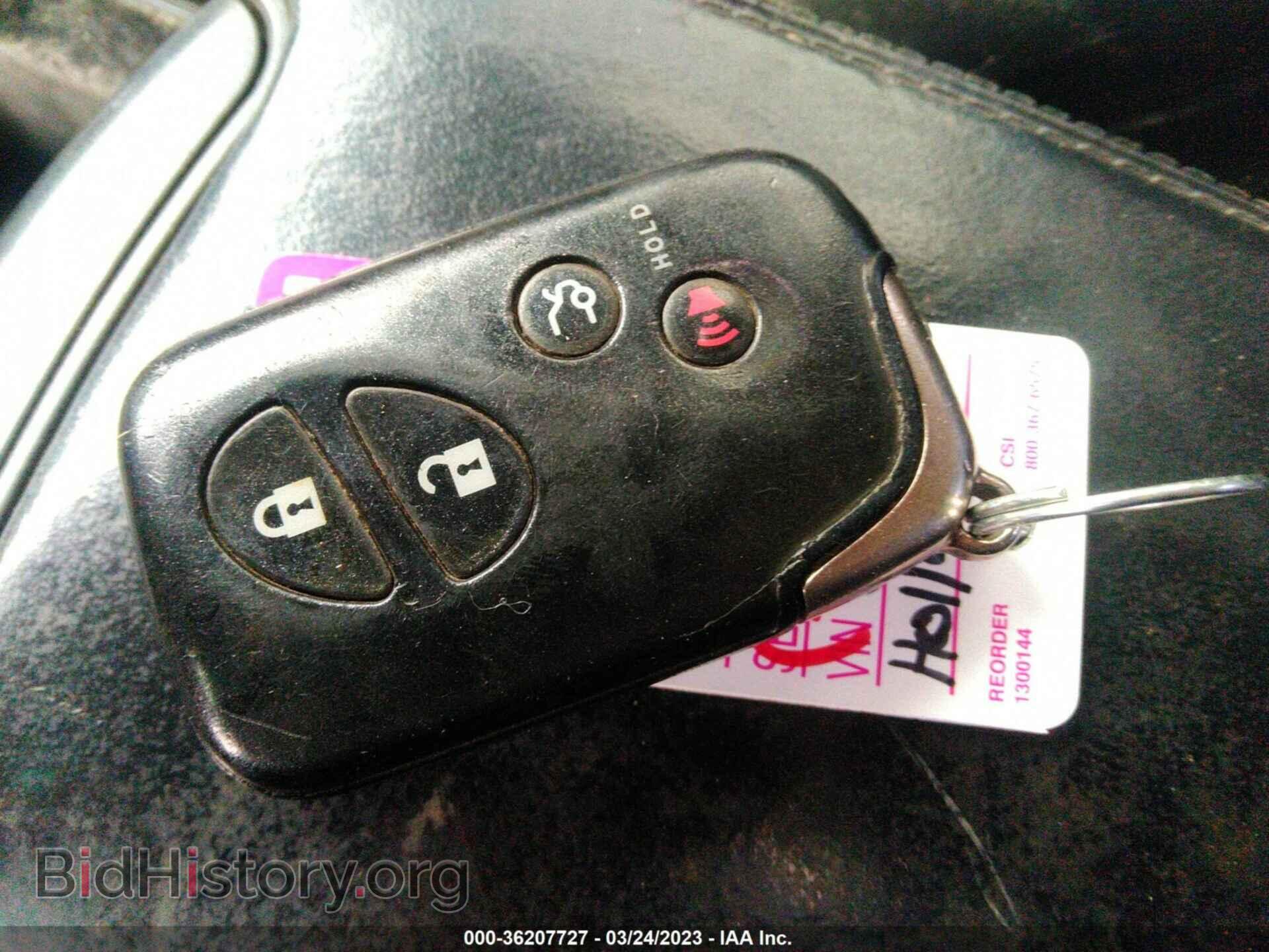 2007 LEXUS IS 250 - VIN: JTHCK262672017670 - Фото 11