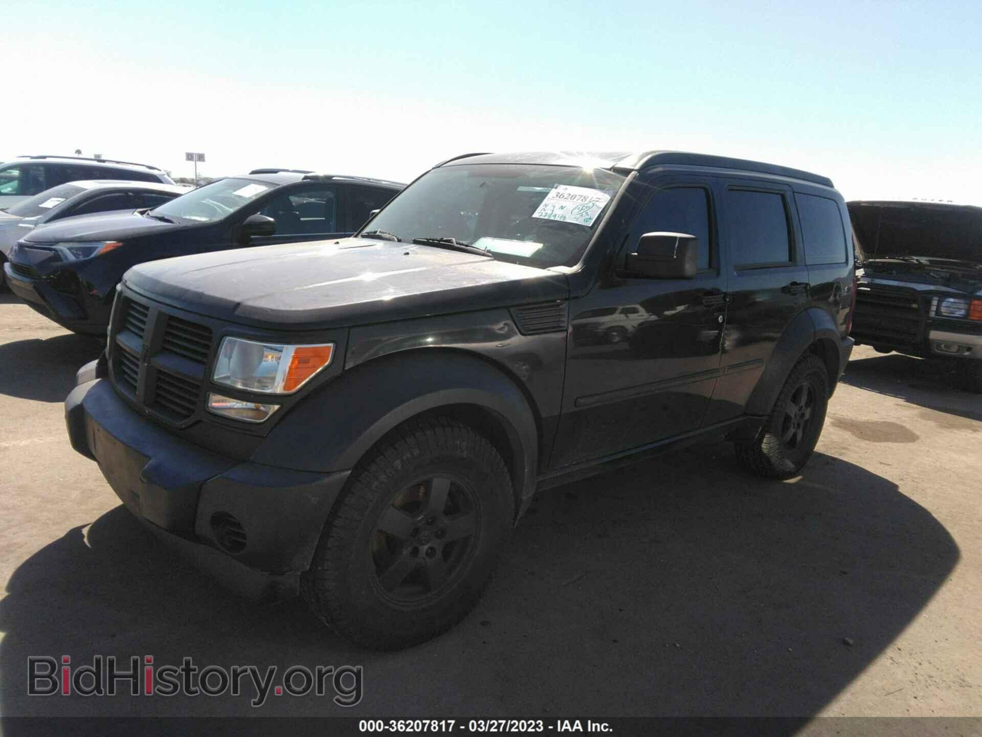 2008 DODGE NITRO - VIN: 1D8GT28K58W191285 - Фото 2