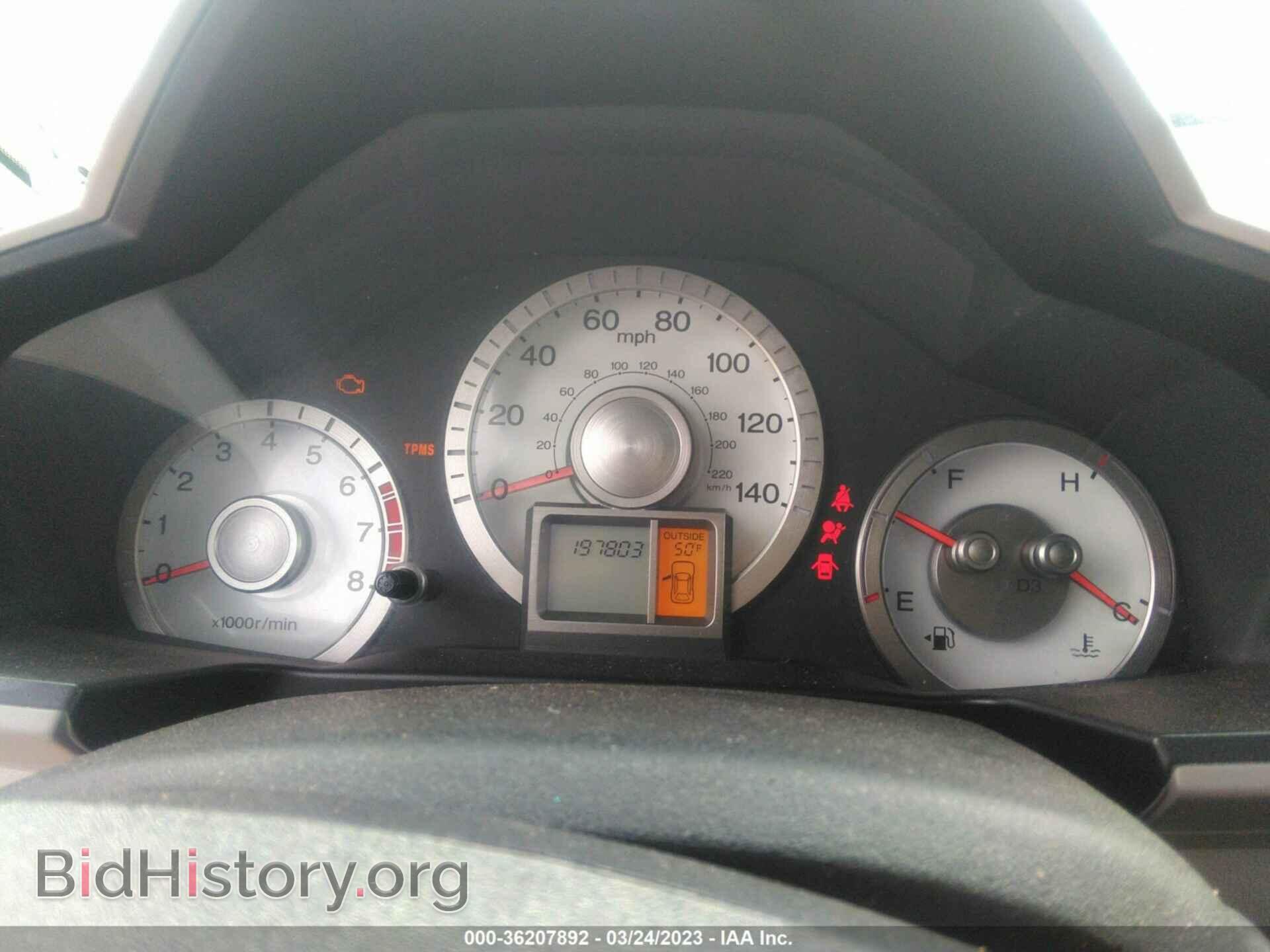 2011 HONDA PILOT - VIN: 5FNYF4H6XBB038387 - Фото 7
