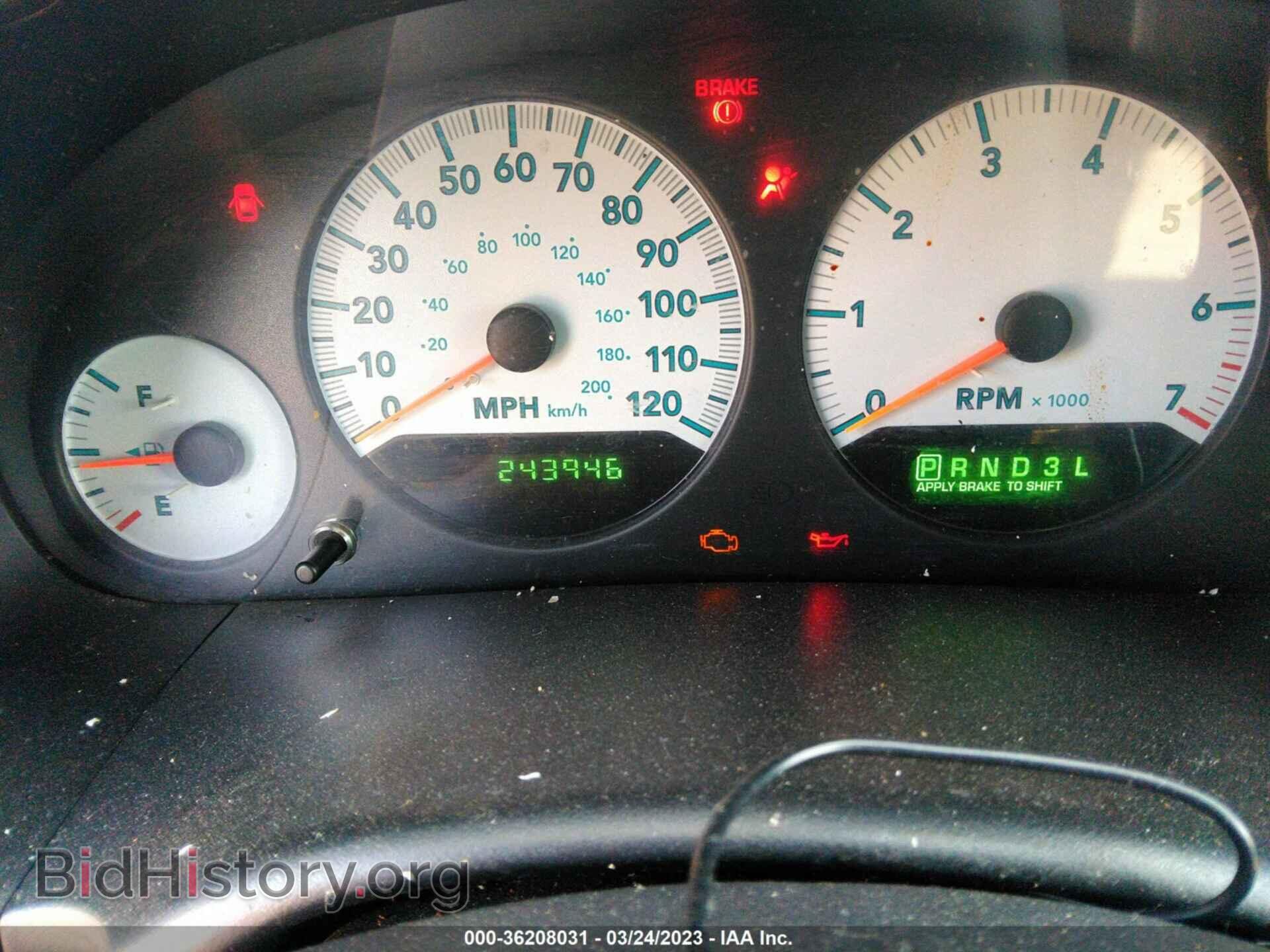 2007 DODGE GRAND CARAVAN - VIN: 2D4GP44L07R188611 - Фото 7