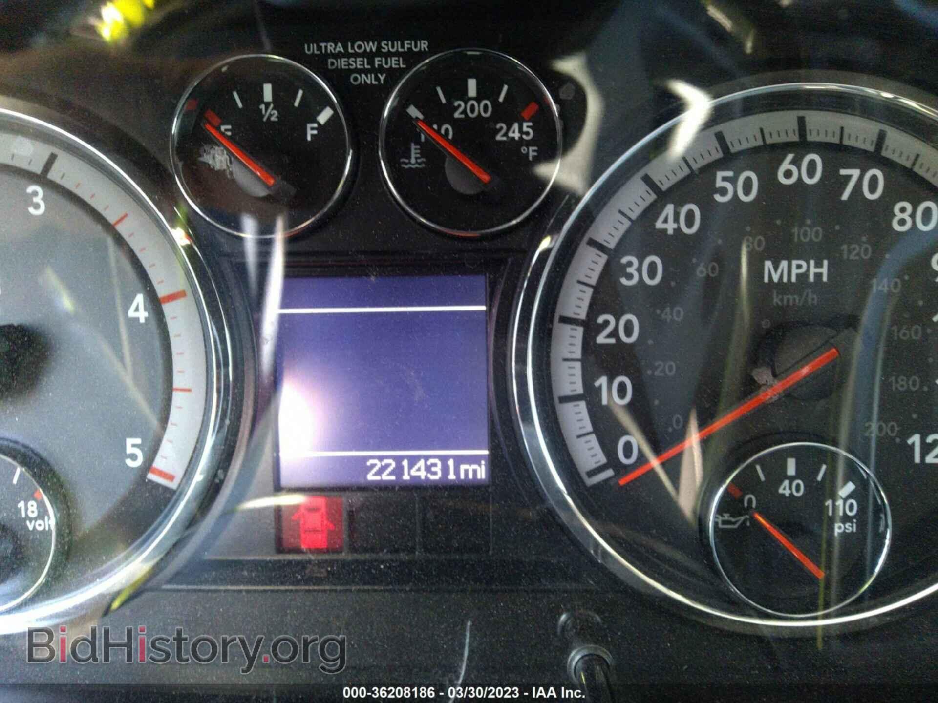 2012 RAM 2500 - VIN: 3C6UD5FL4CG222388 - Фото 7
