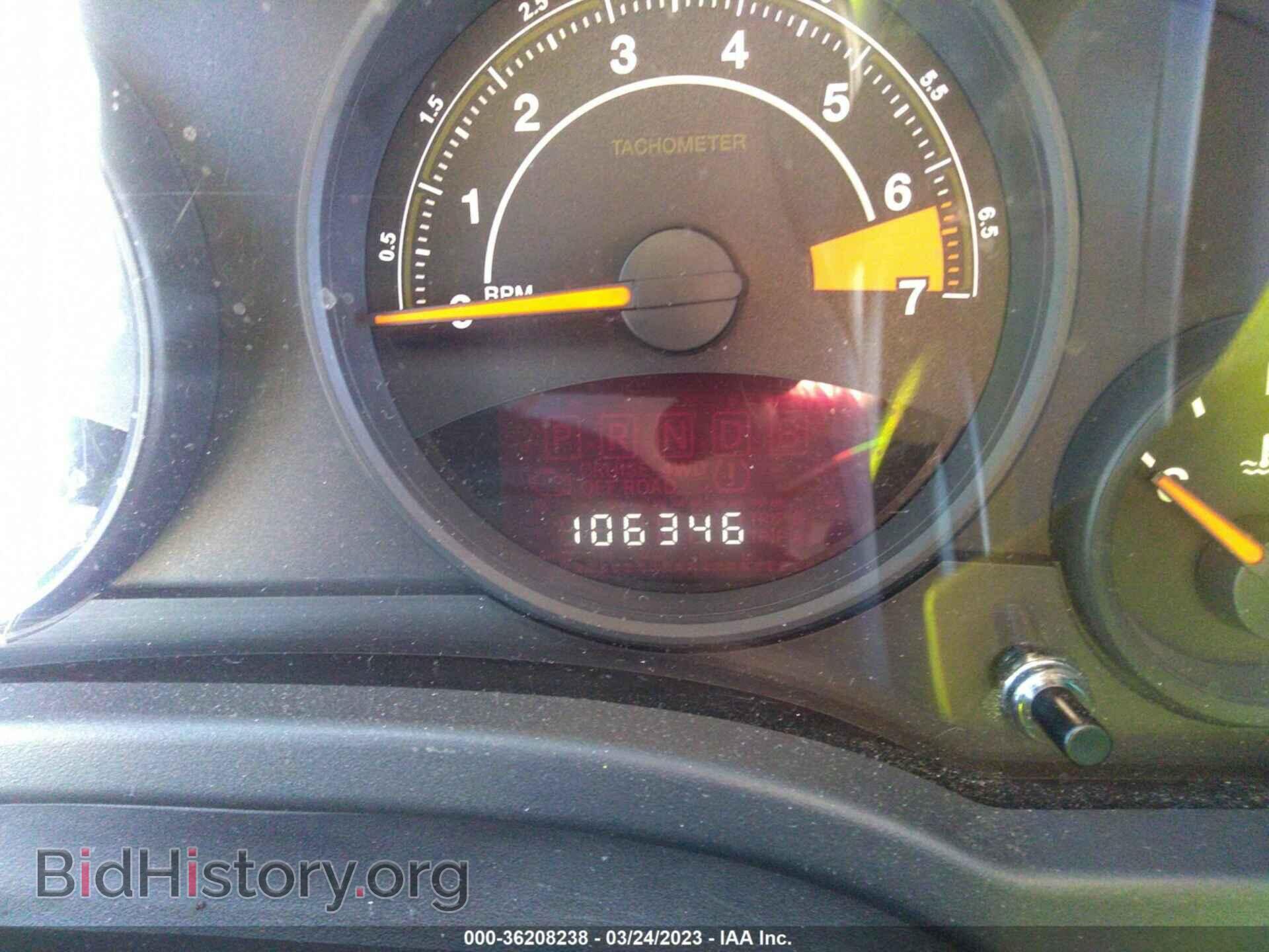 2014 JEEP COMPASS - VIN: 1C4NJCBB1ED646313 - Фото 7