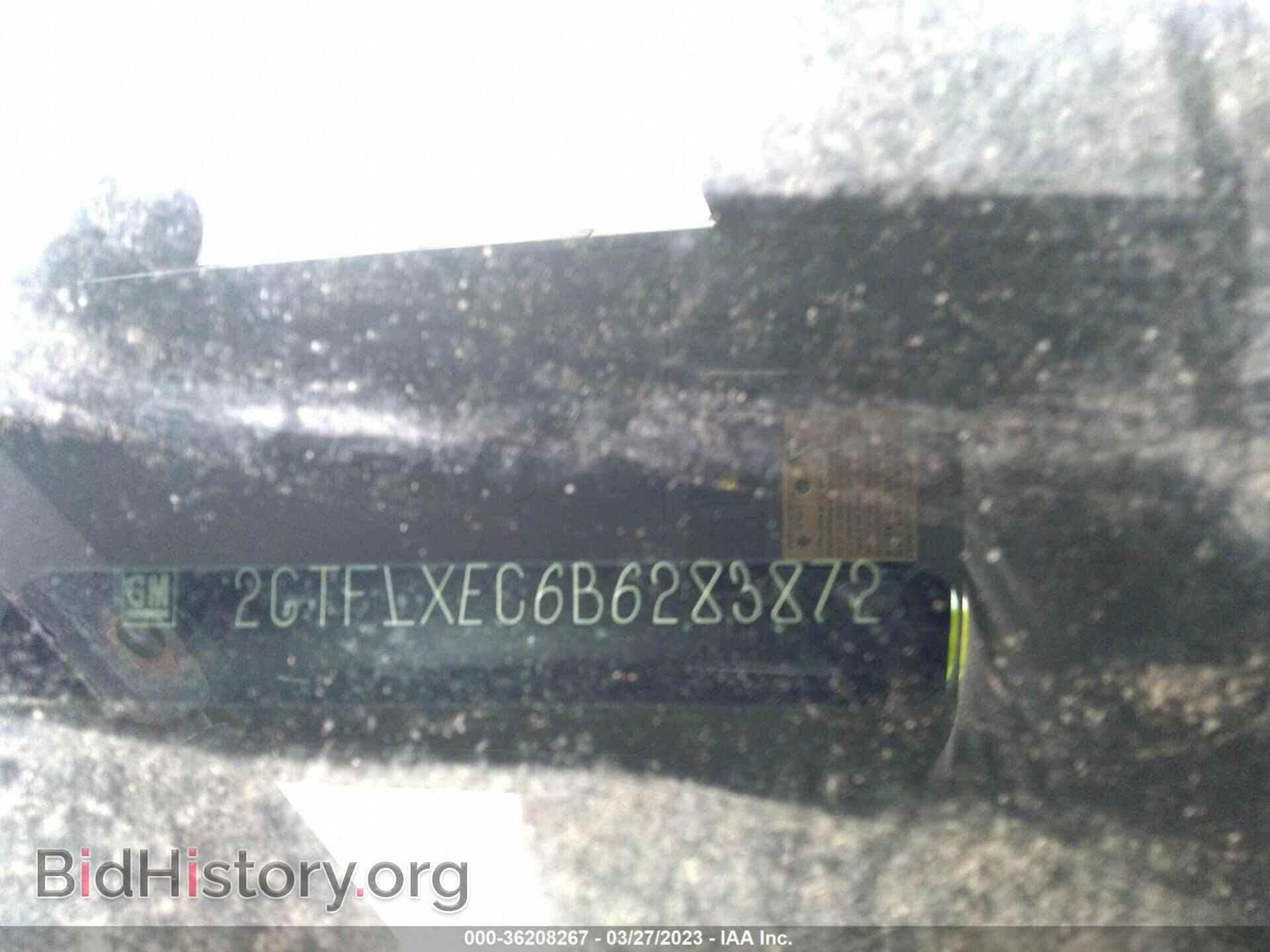 2011 GMC TERRAIN - VIN: 2CTFLXEC6B6283872 - Photo 9