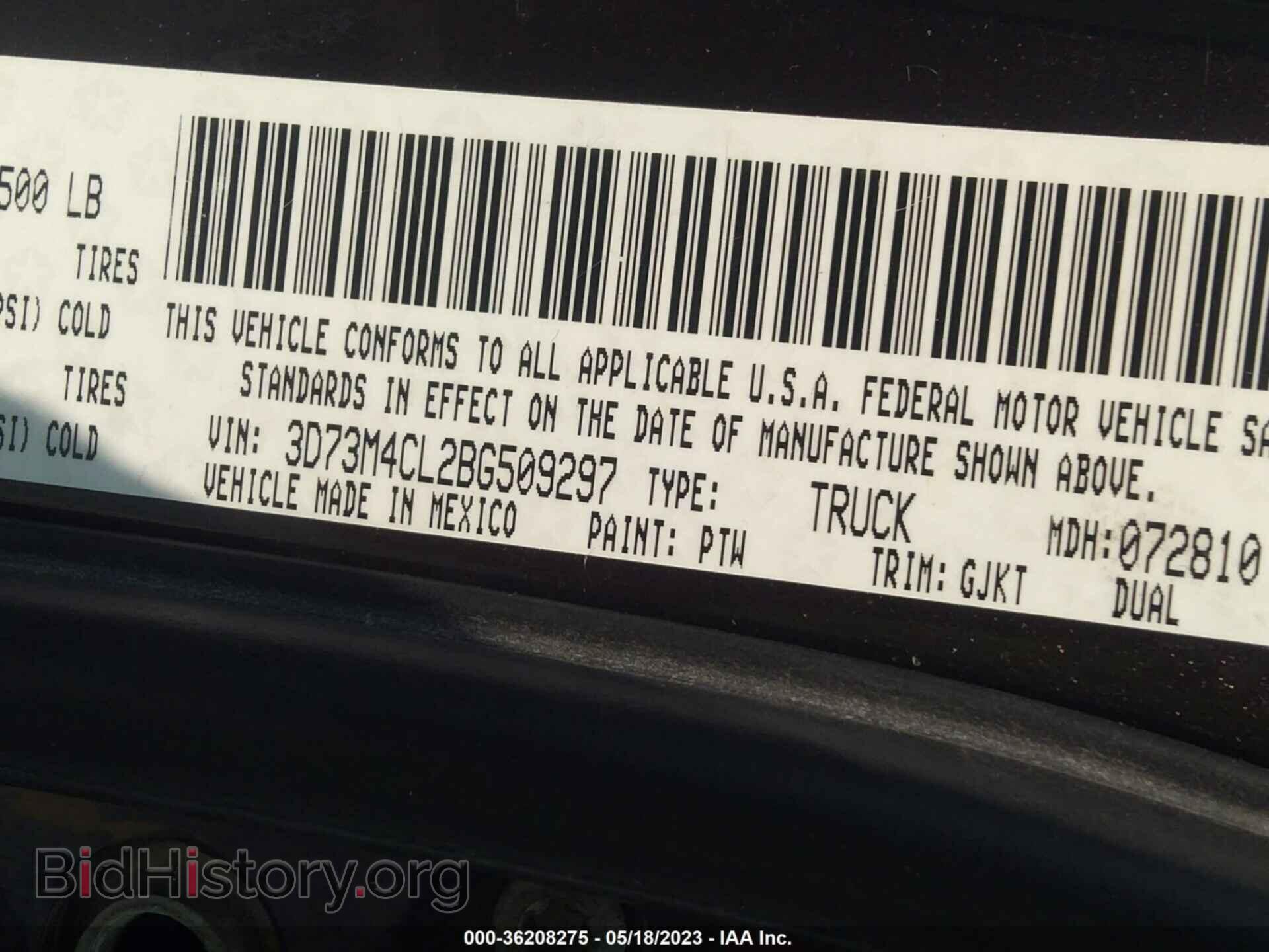 2011 RAM 3500 - VIN: 3D73M4CL2BG509297 - Фото 9