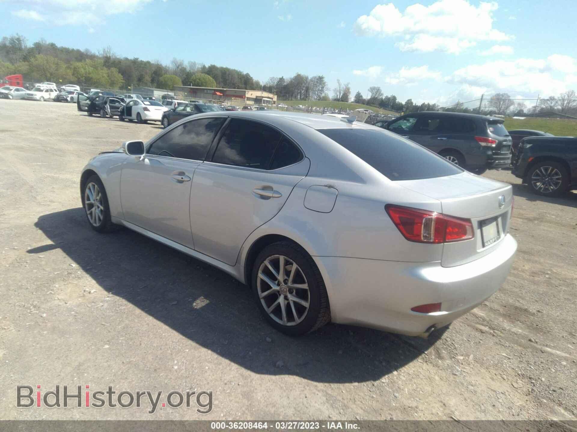 2012 LEXUS IS 250 - VIN: JTHCF5C21C5055570 - Фото 3