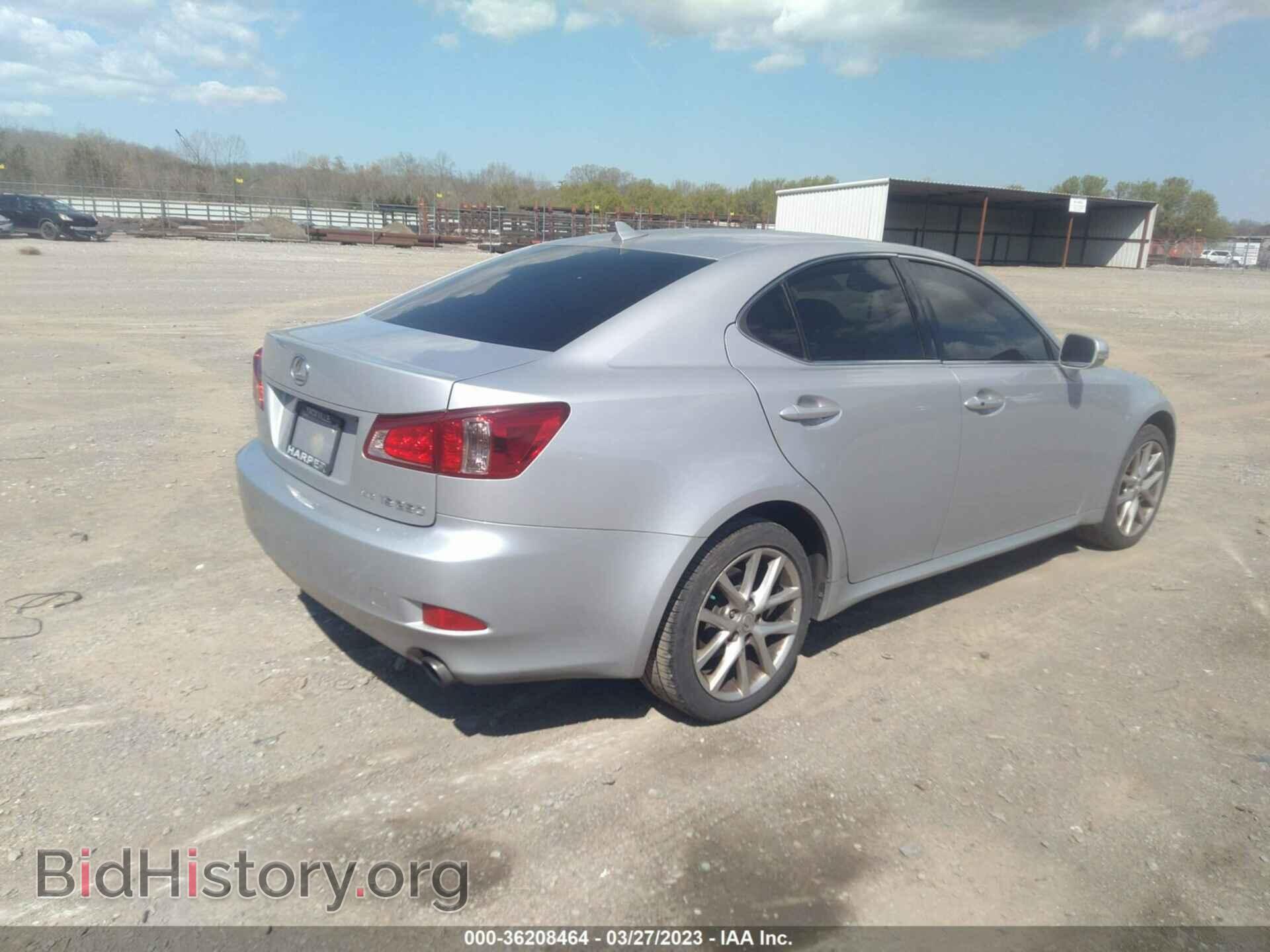 2012 LEXUS IS 250 - VIN: JTHCF5C21C5055570 - Фото 4