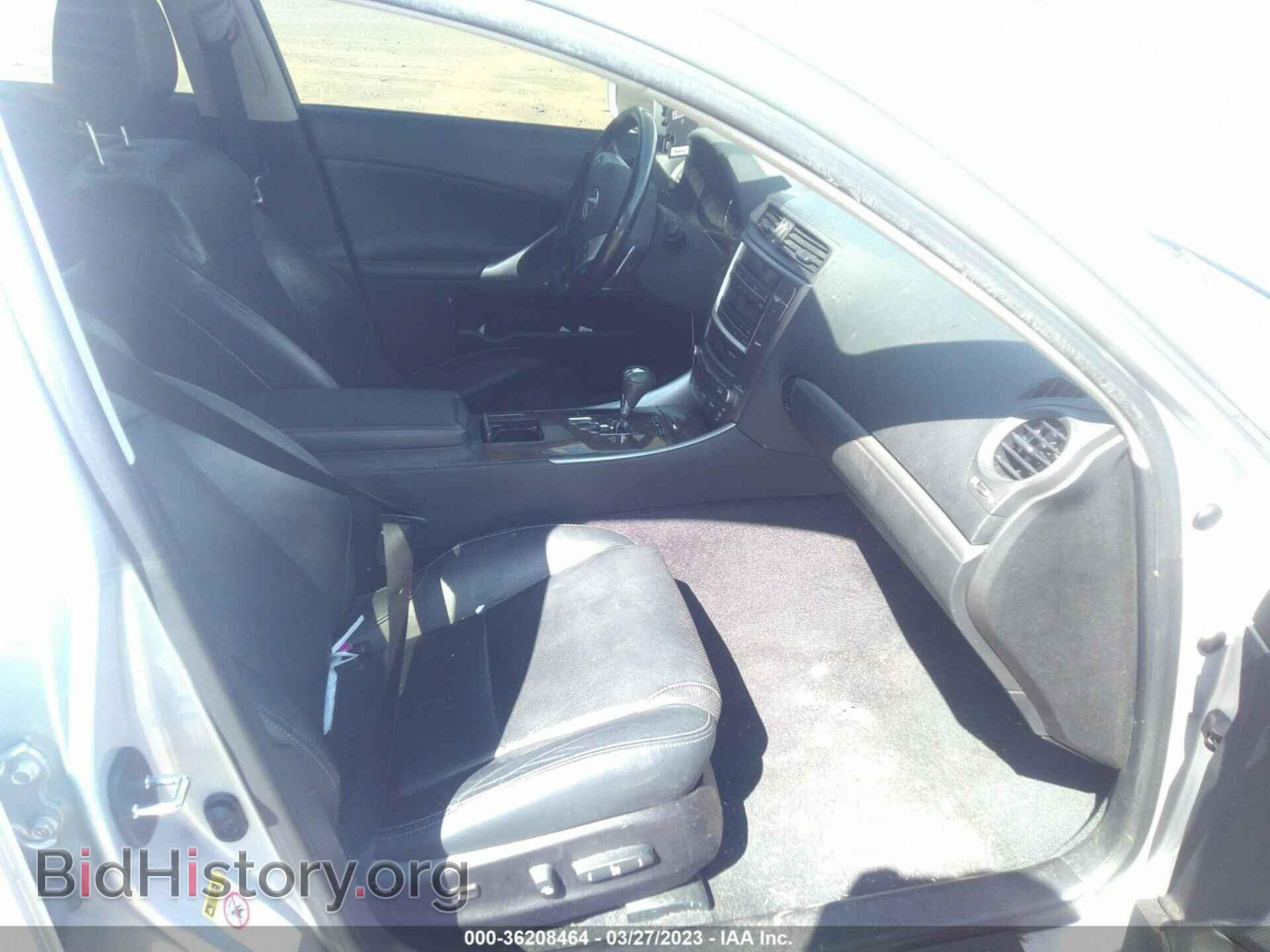 2012 LEXUS IS 250 - VIN: JTHCF5C21C5055570 - Фото 5