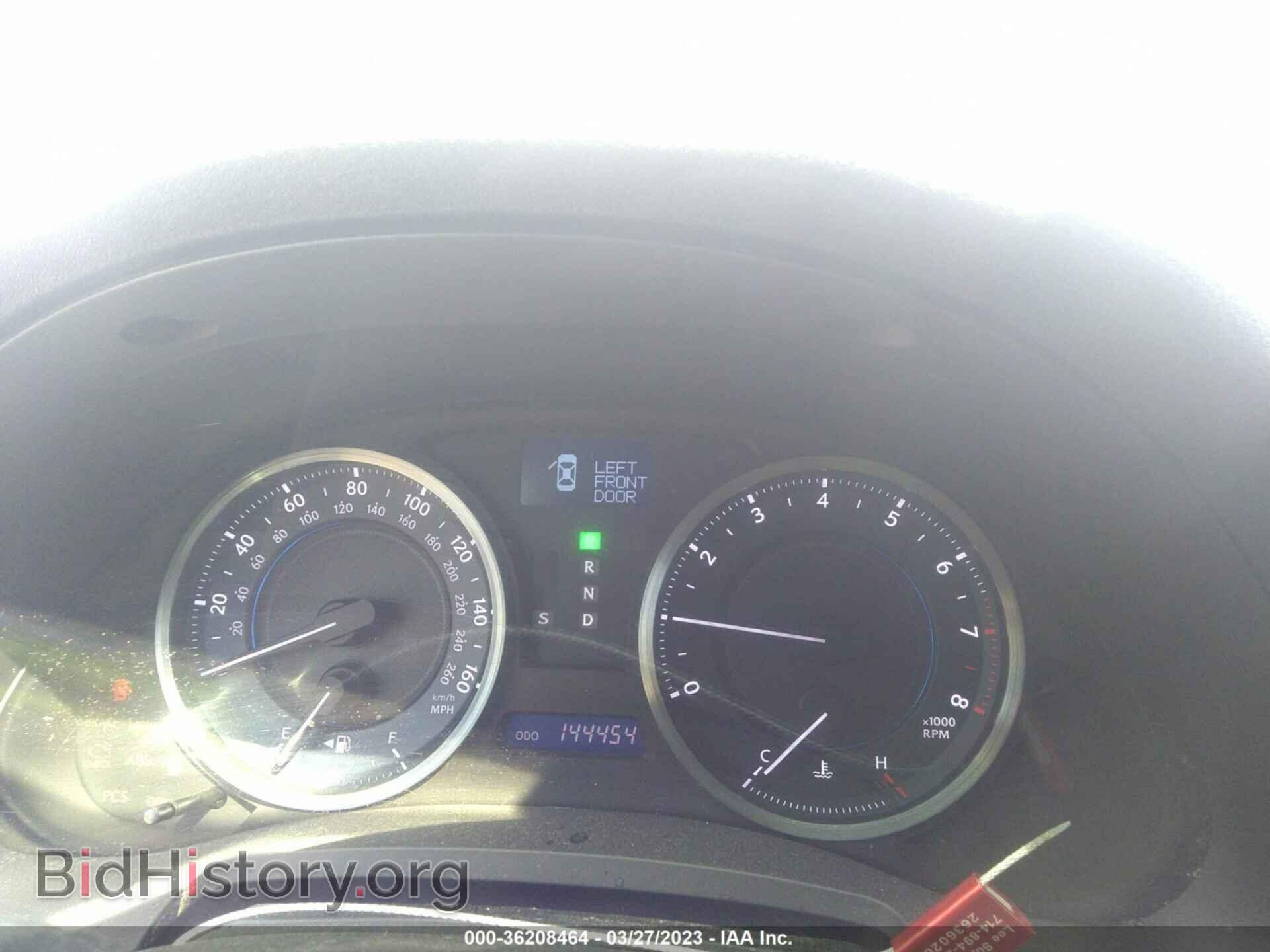 2012 LEXUS IS 250 - VIN: JTHCF5C21C5055570 - Фото 7