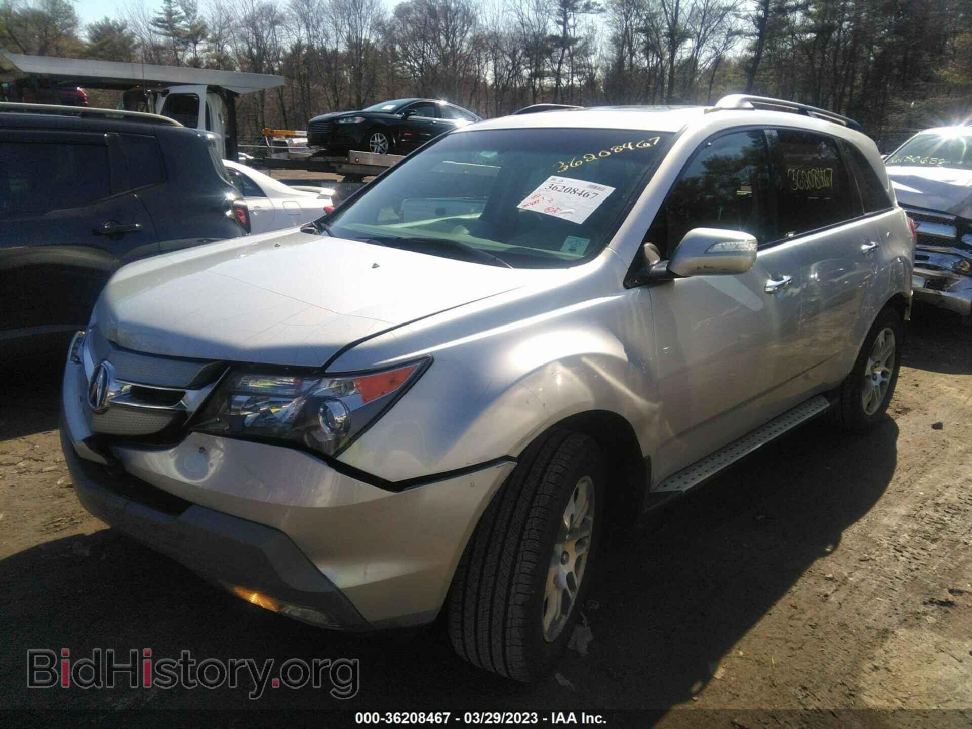 2008 ACURA MDX - VIN: 2HNYD28488H534360 - Фото 2