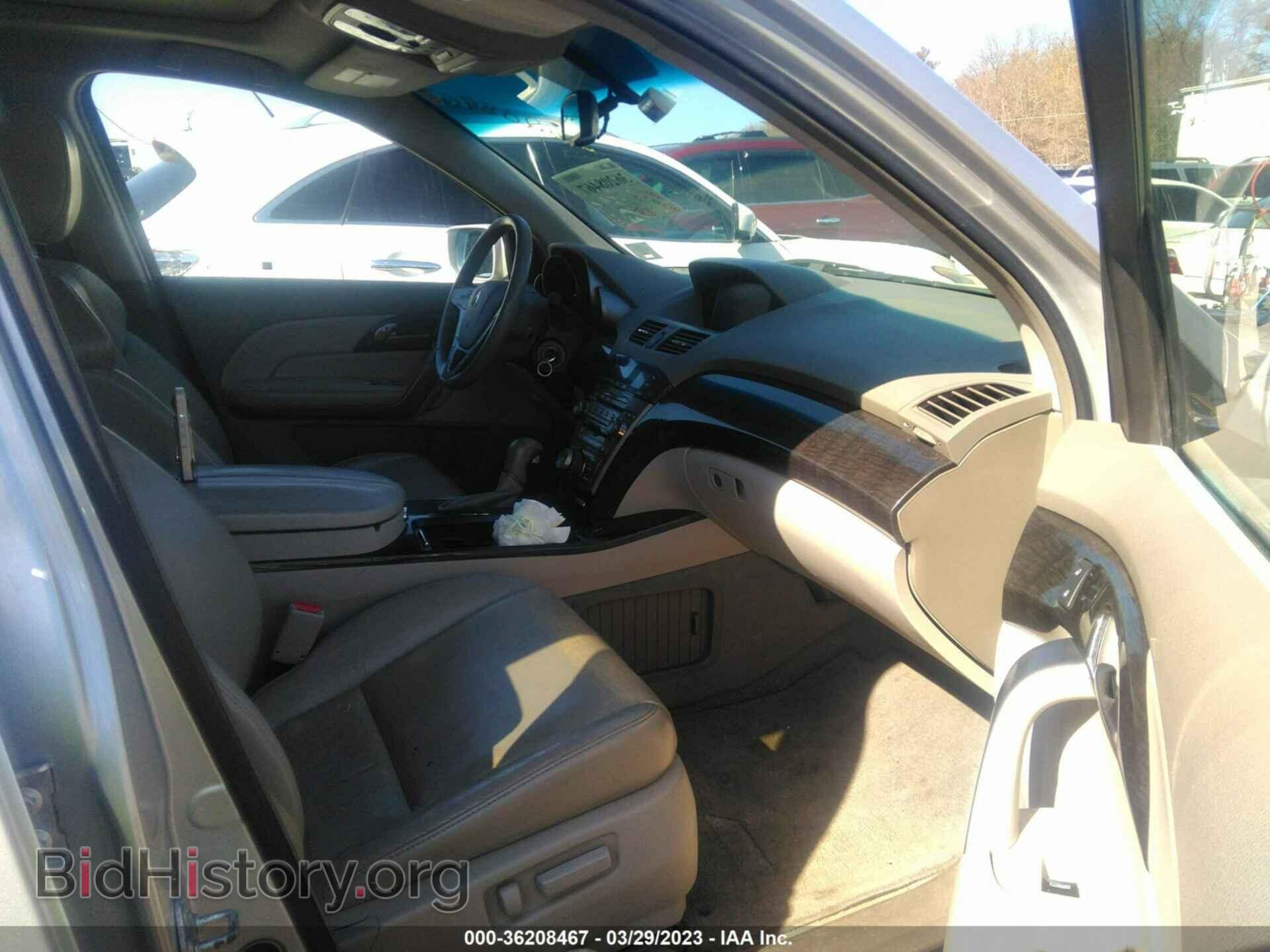 2008 ACURA MDX - VIN: 2HNYD28488H534360 - Фото 5