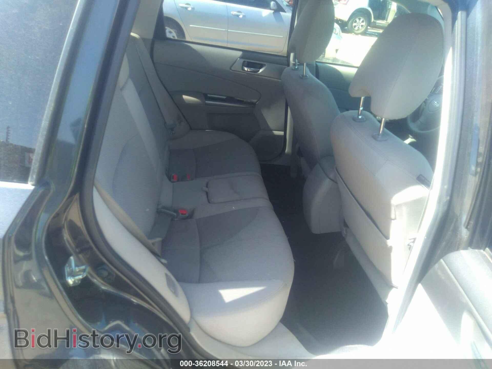 2012 SUBARU FORESTER - VIN: JF2SHBDC1CH461541 - Фото 8