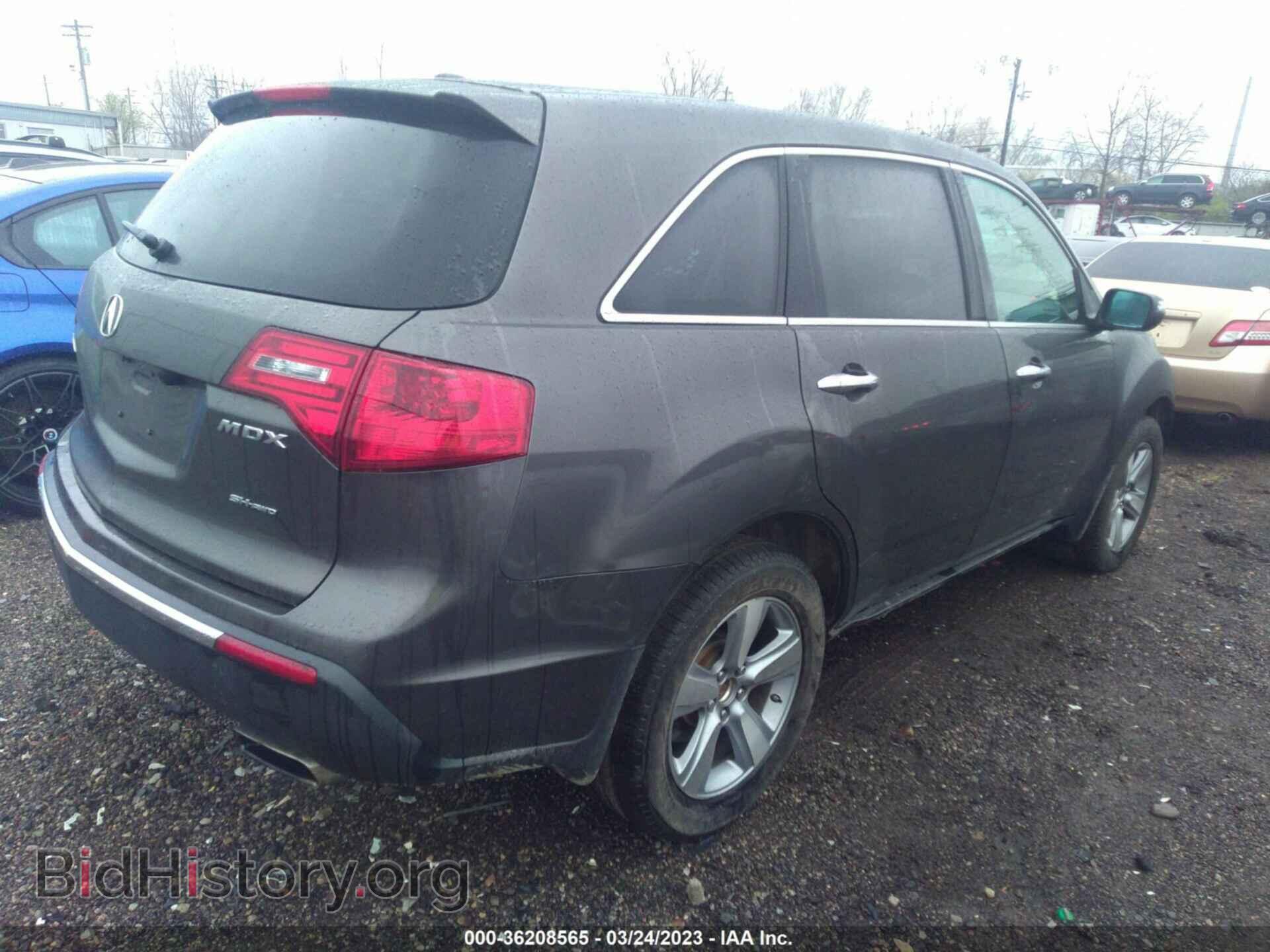 2012 ACURA MDX - VIN: 2HNYD2H41CH517294 - Фото 4