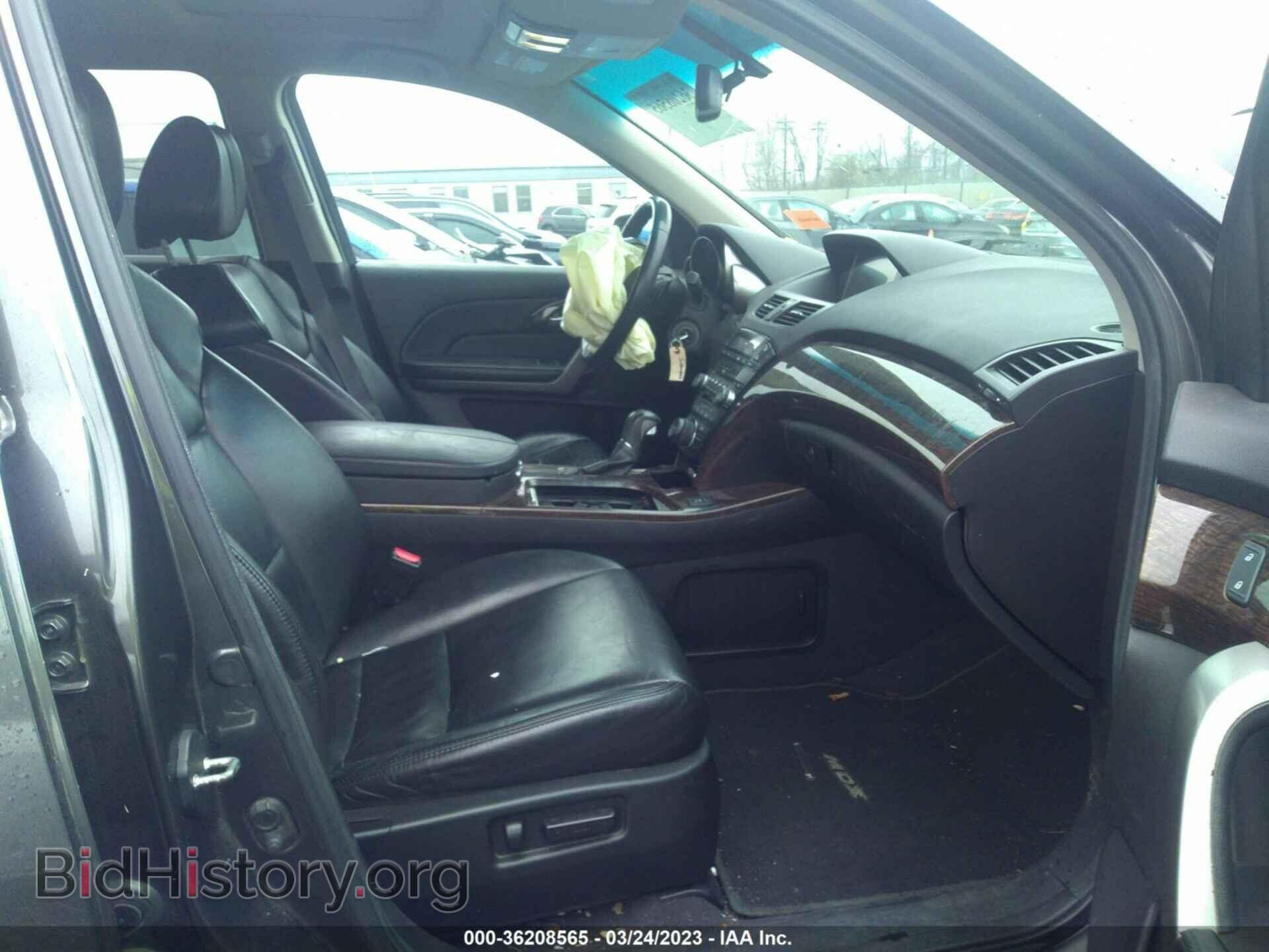 2012 ACURA MDX - VIN: 2HNYD2H41CH517294 - Фото 5