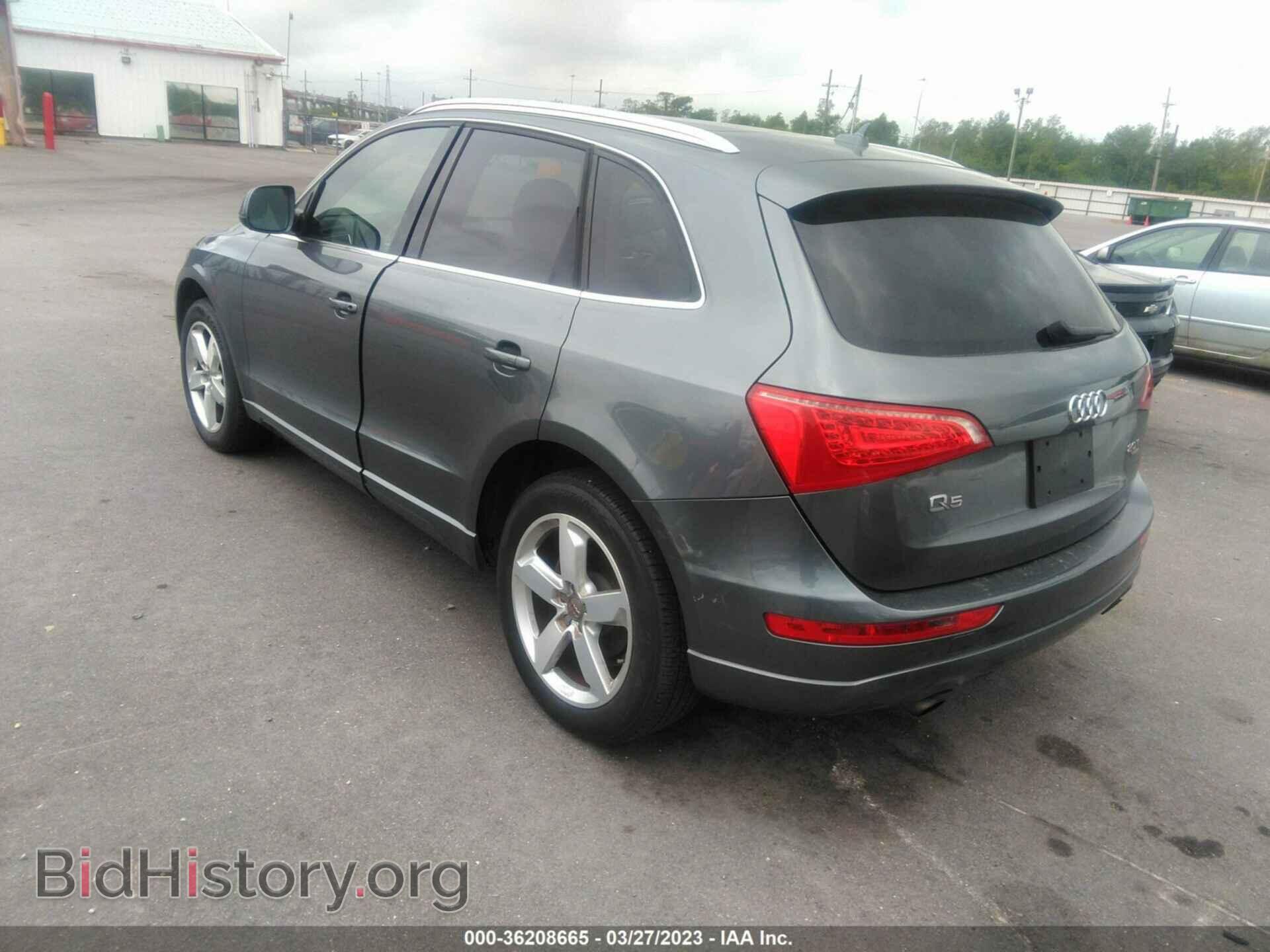 2012 AUDI Q5 - VIN: WA1LFAFP2CA041969 - Фото 3