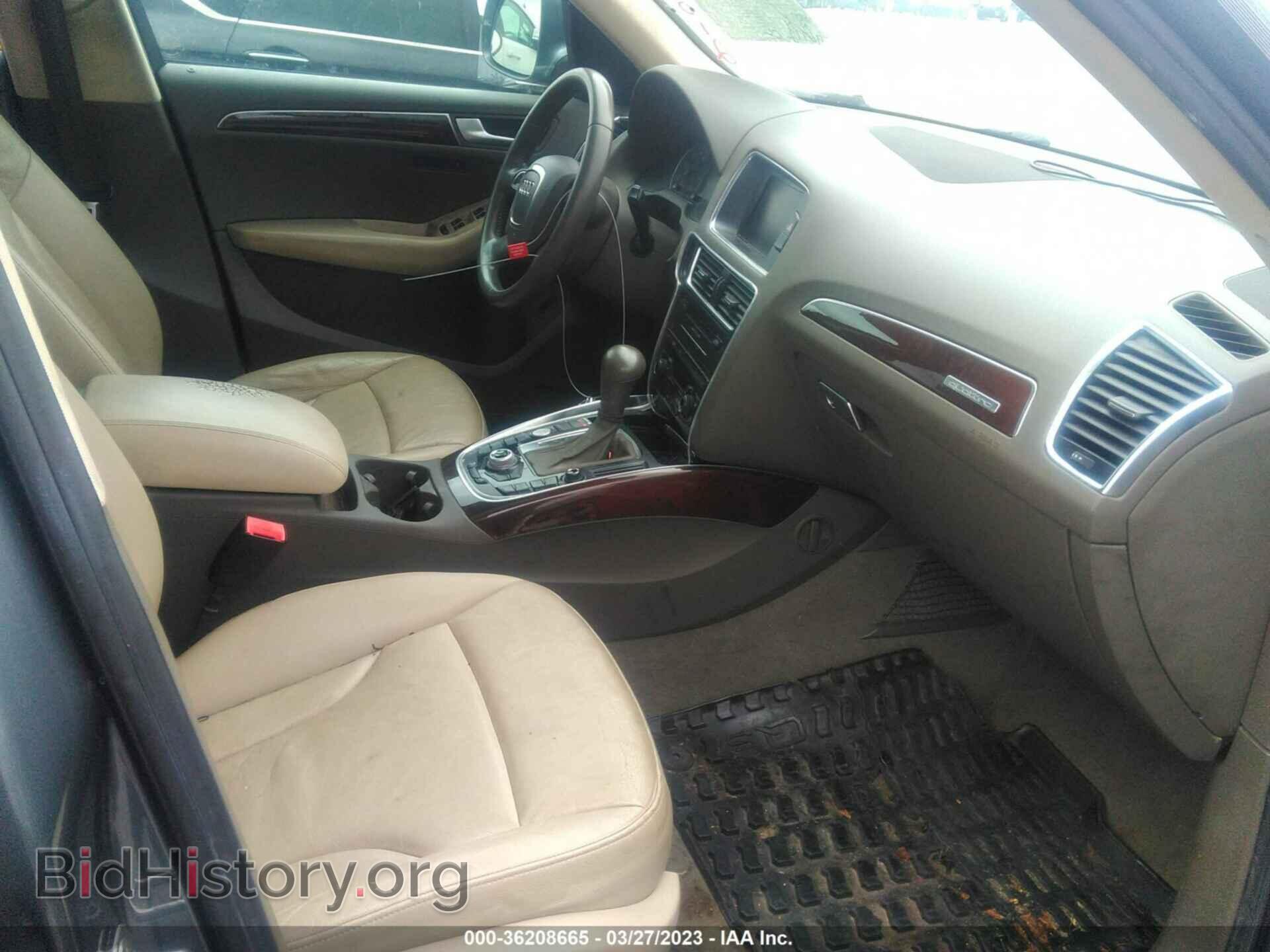 2012 AUDI Q5 - VIN: WA1LFAFP2CA041969 - Фото 5