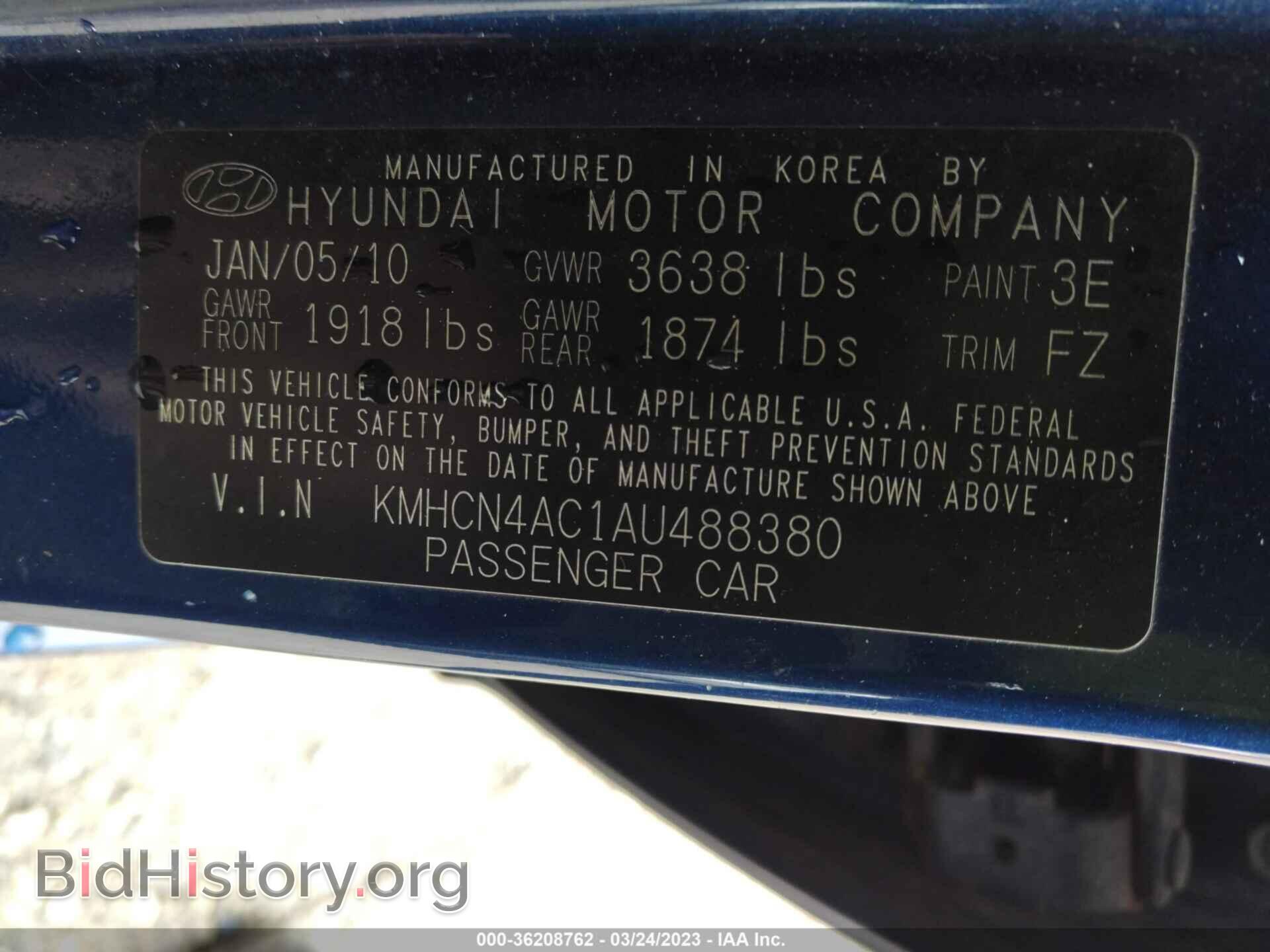 2010 HYUNDAI ACCENT - VIN: KMHCN4AC1AU488380 - Фото 9