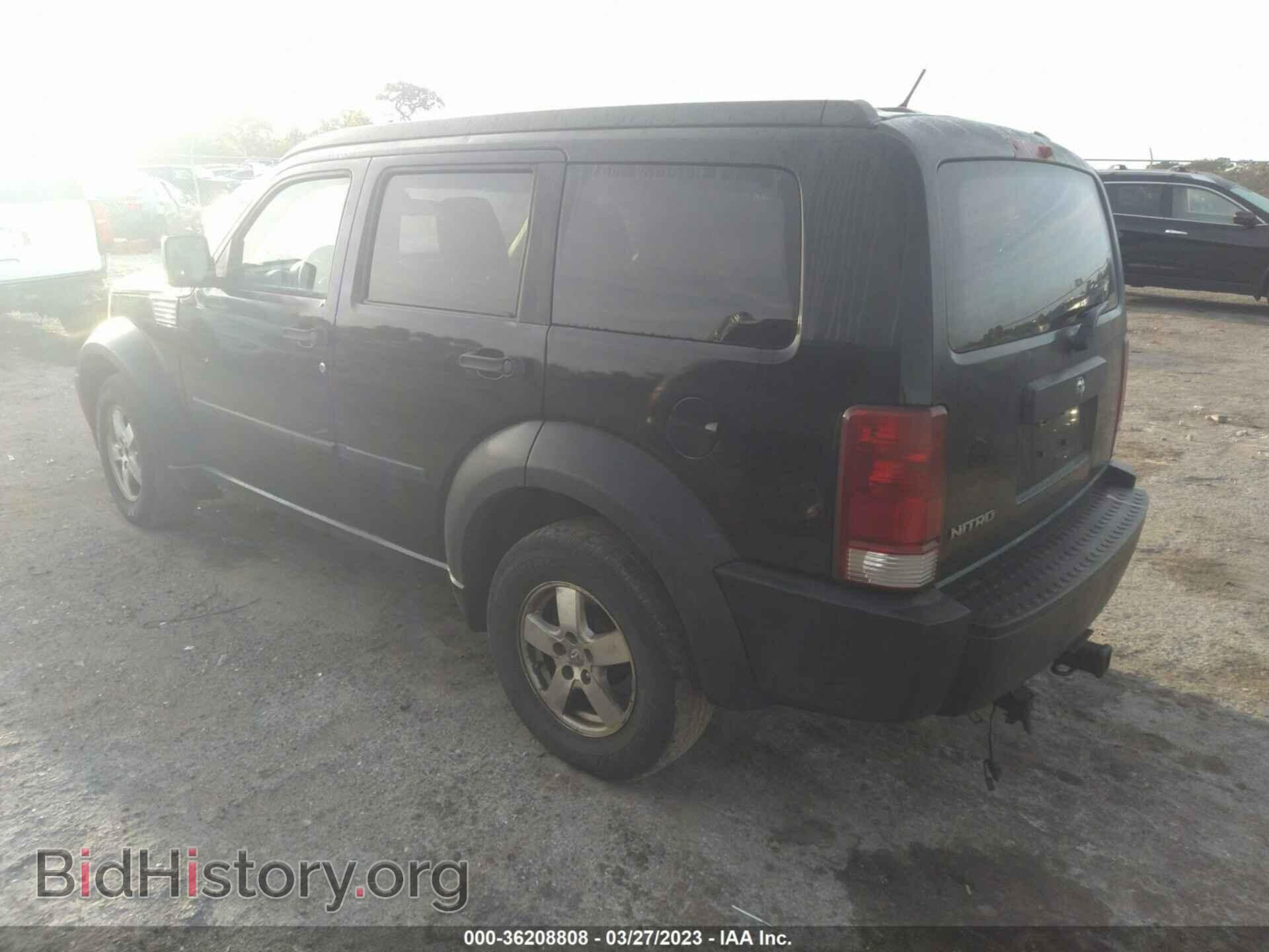 2007 DODGE NITRO - VIN: 1D8GT28K57W635165 - Фото 3