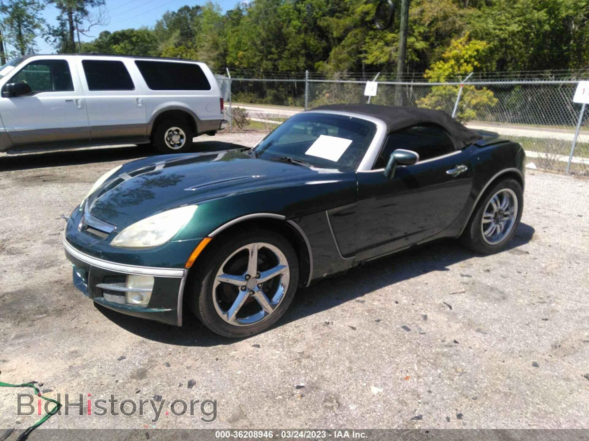 2007 SATURN SKY - VIN: 1G8MB35B37Y103538 - Фото 2