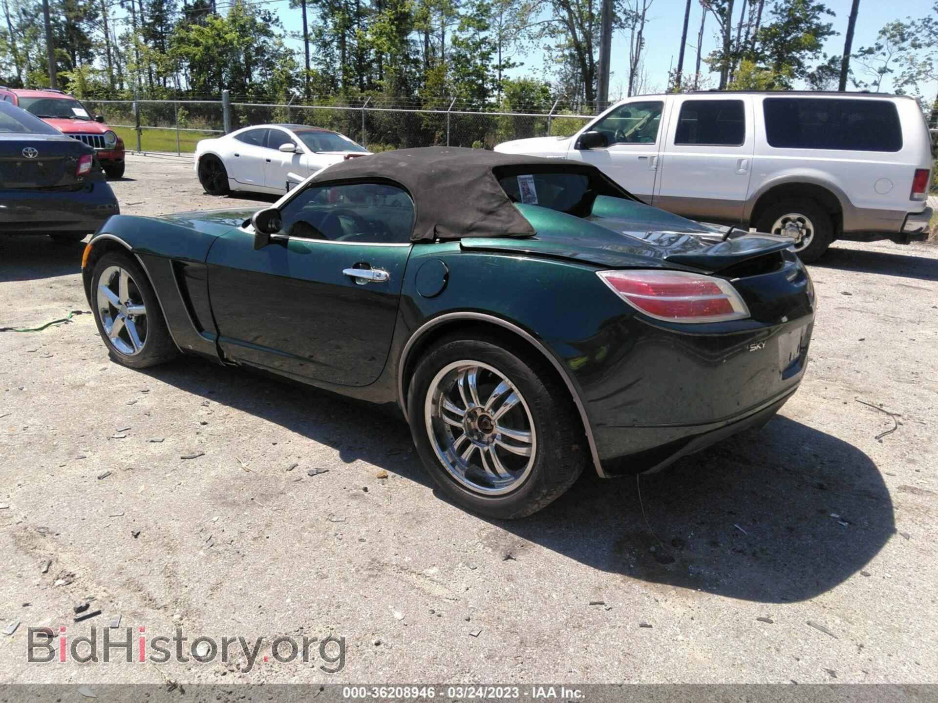 2007 SATURN SKY - VIN: 1G8MB35B37Y103538 - Фото 3