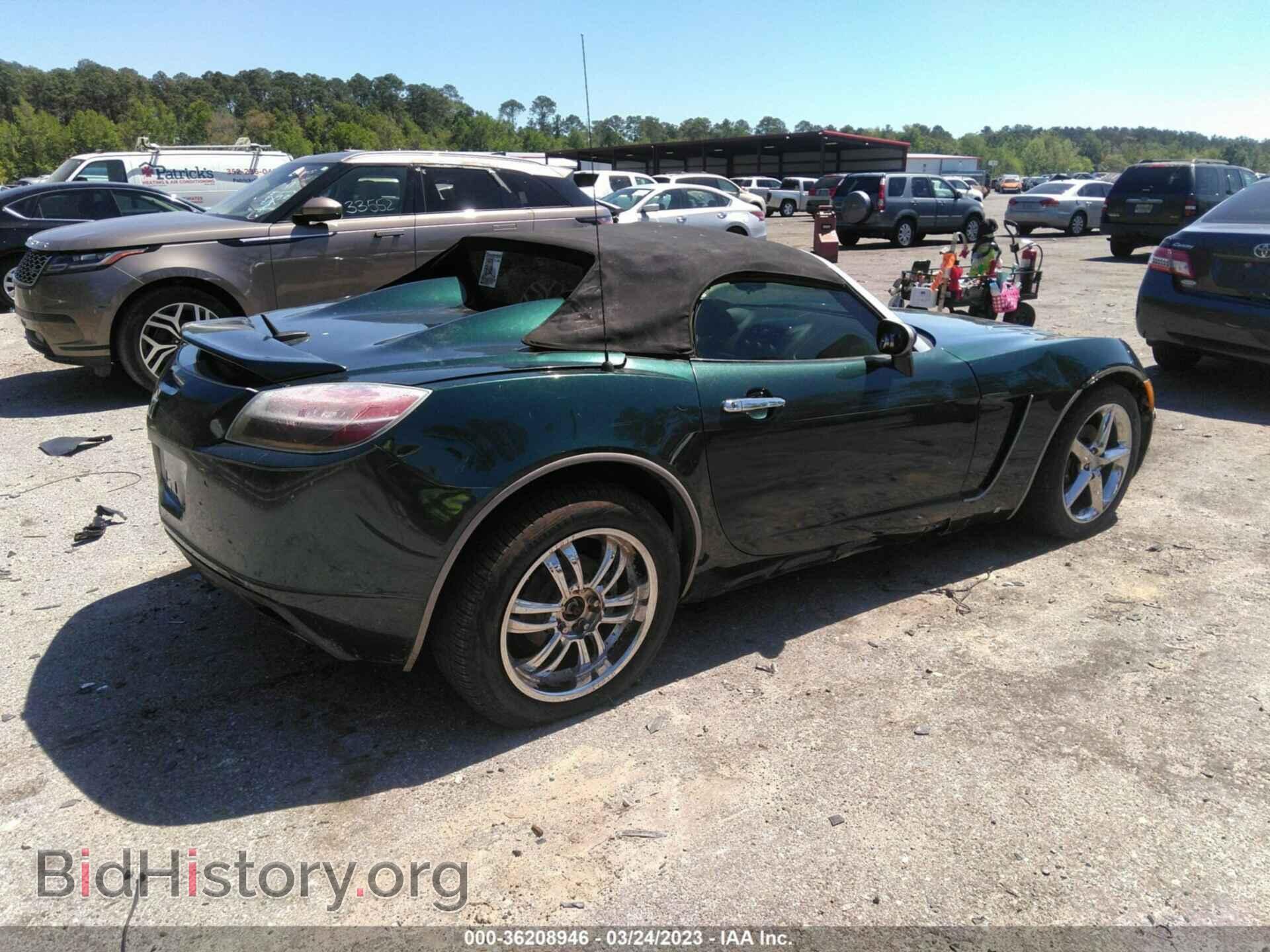 2007 SATURN SKY - VIN: 1G8MB35B37Y103538 - Фото 4