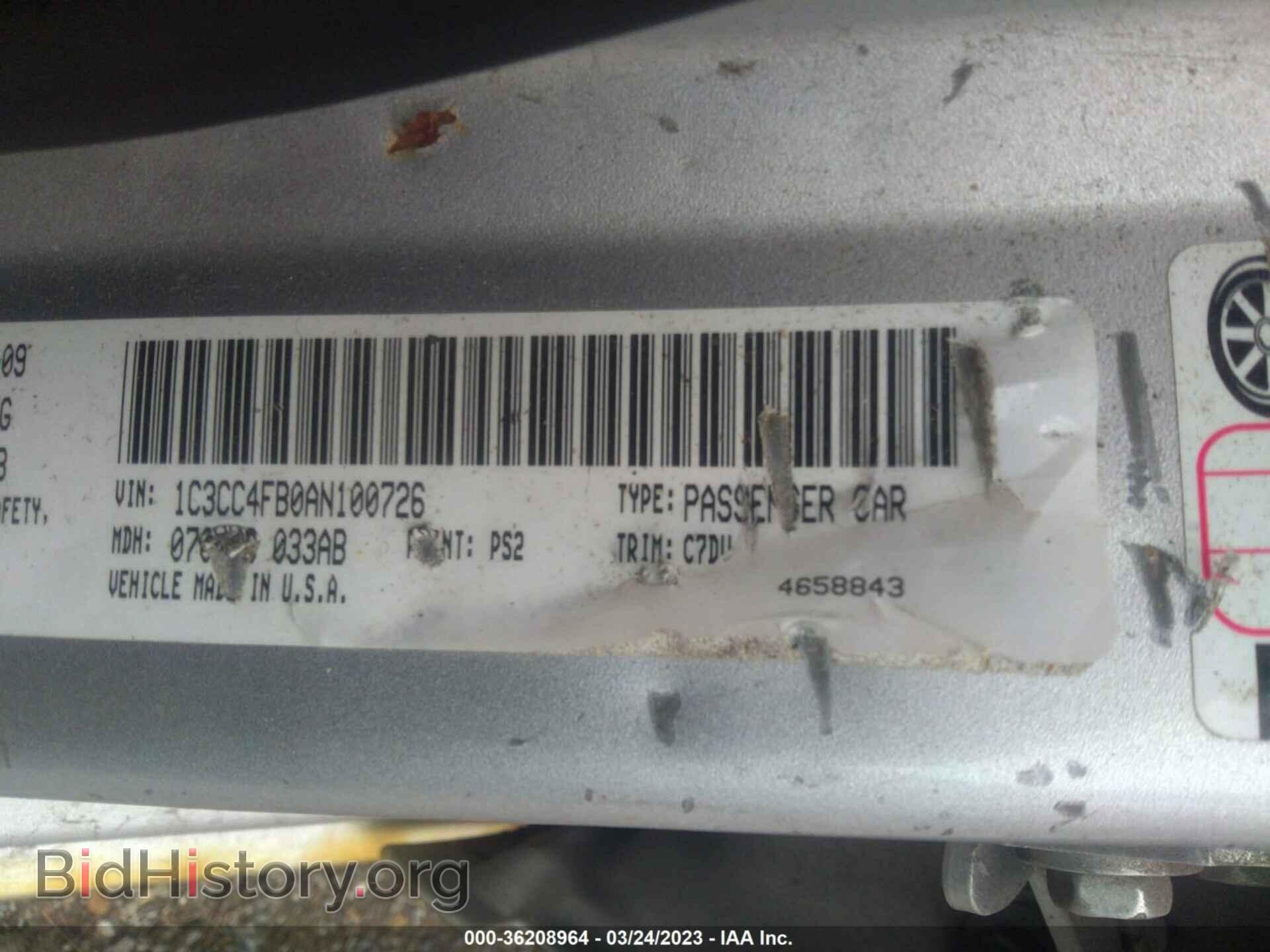2010 CHRYSLER SEBRING - VIN: 1C3CC4FB0AN100726 - Фото 9