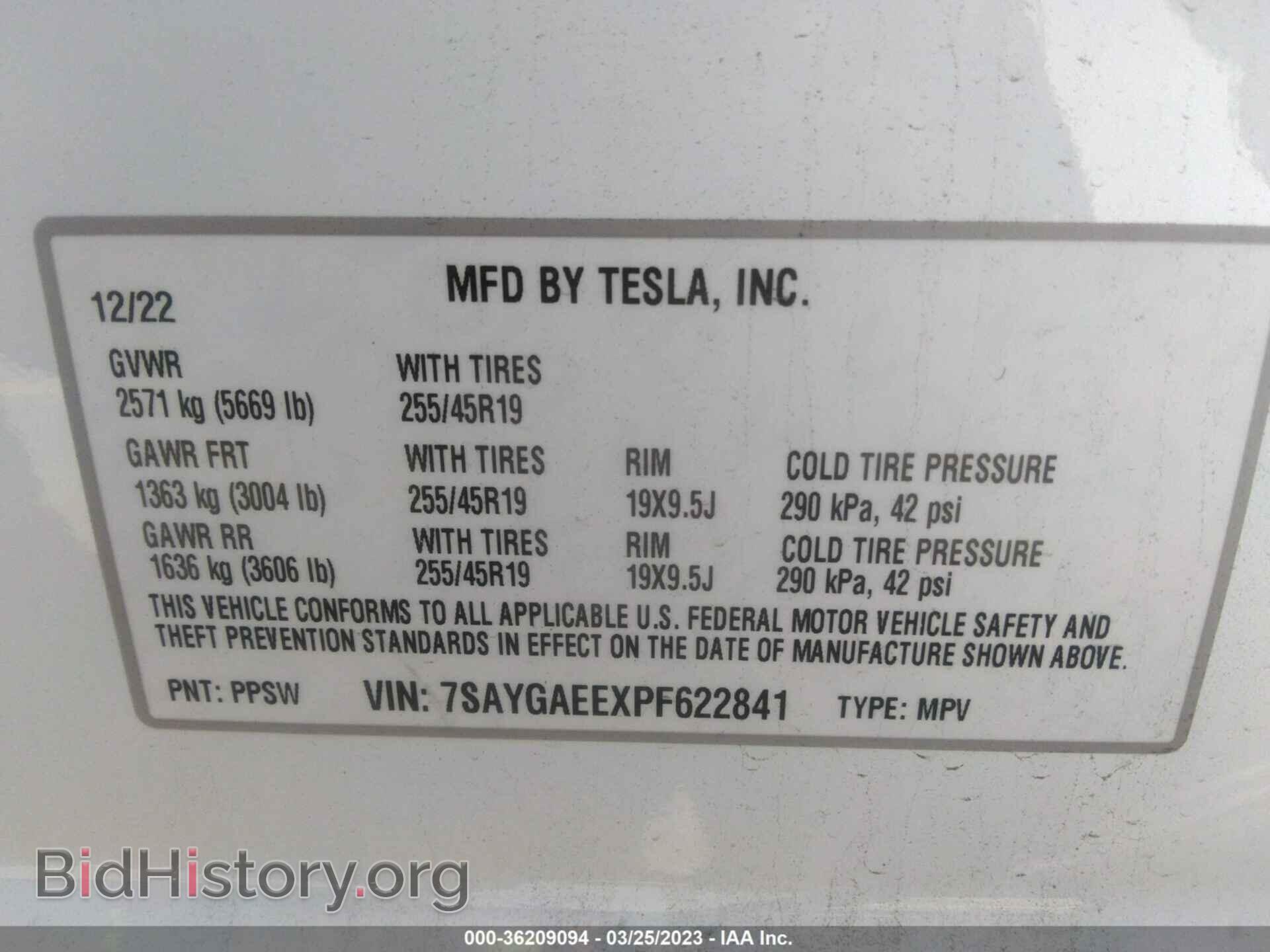 2023 TESLA MODEL Y - VIN: 7SAYGAEEXPF622841 - Photo 9