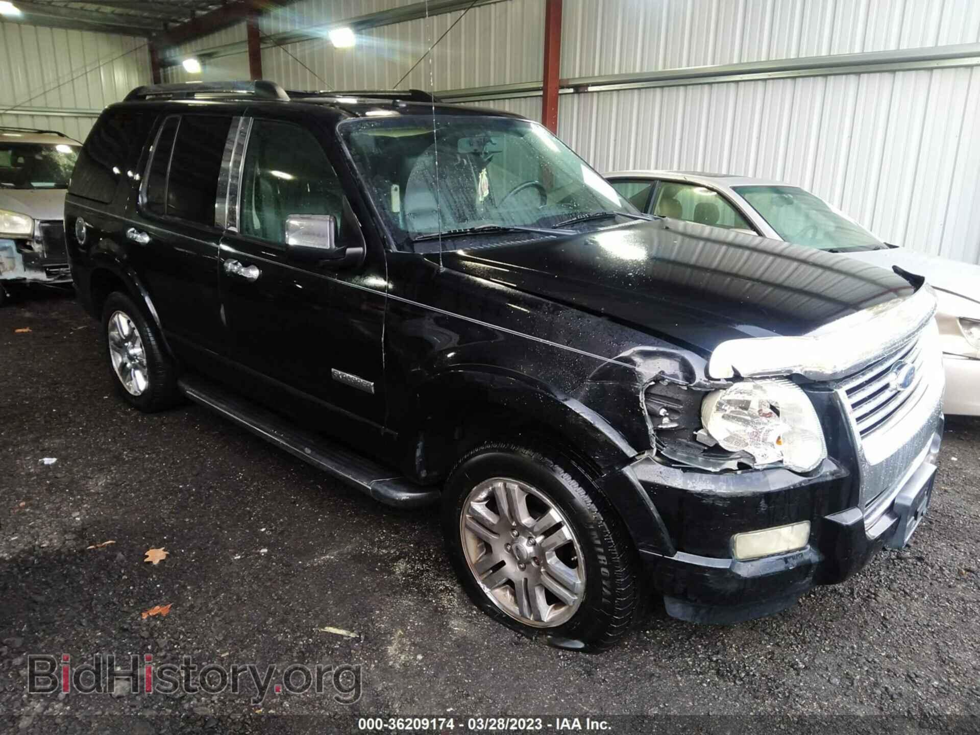 Фотография 1FMEU75EX6UB65008 - FORD EXPLORER 2006