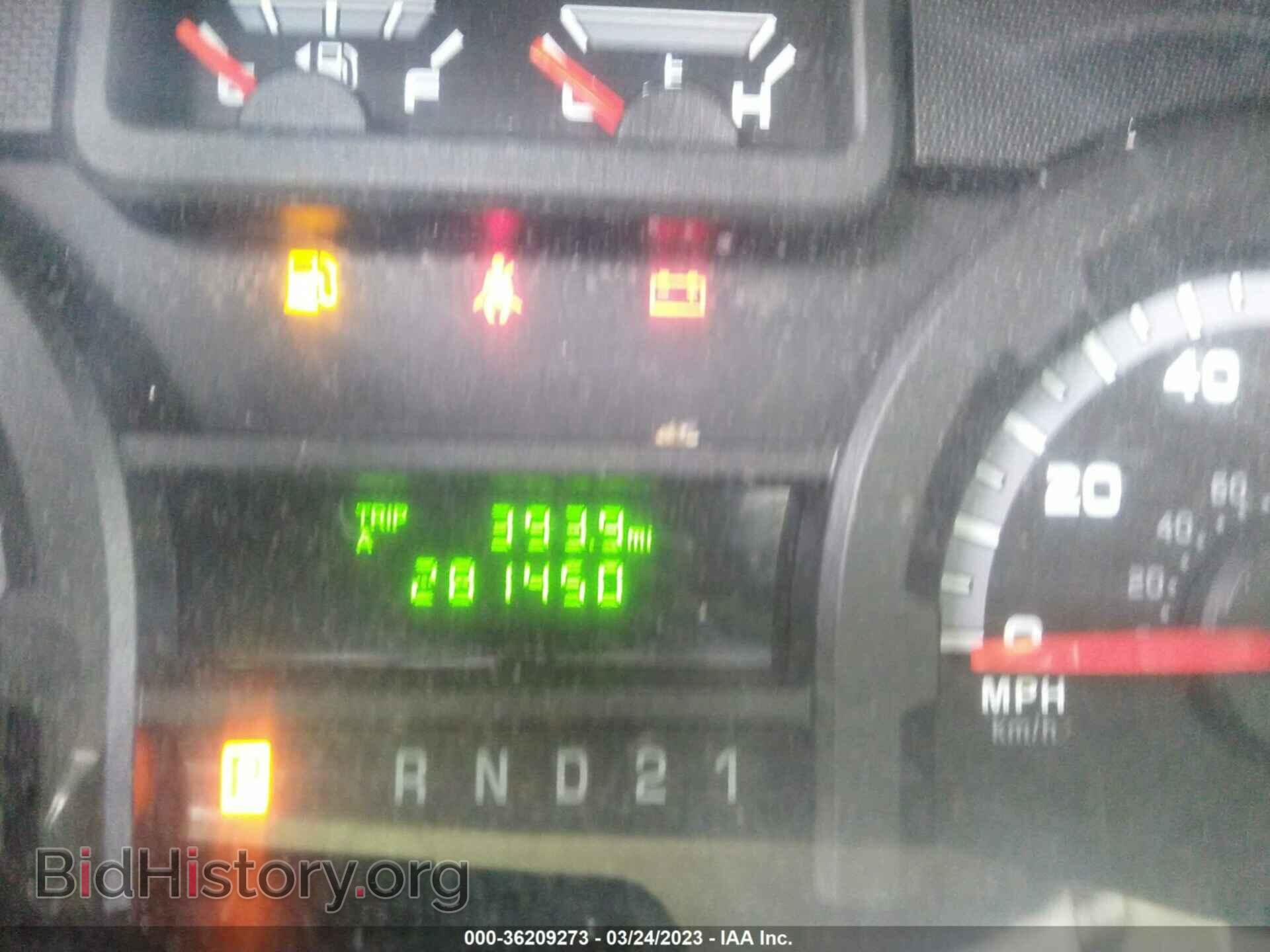 2011 FORD ECONOLINE CARGO VAN - VIN: 1FTNS2EW2BDA14017 - Фото 7
