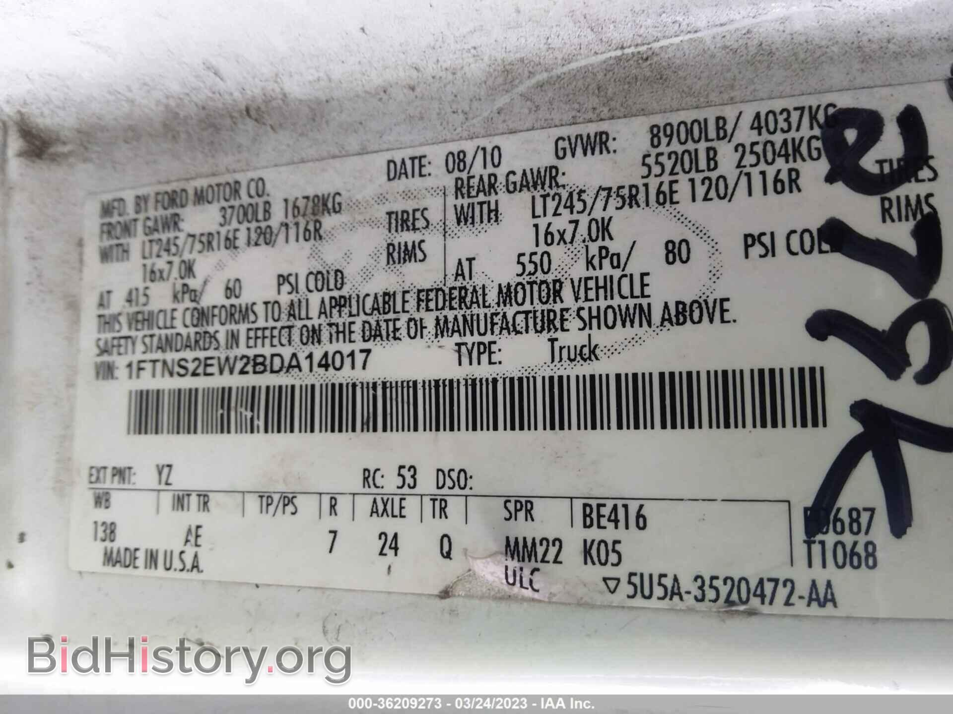 2011 FORD ECONOLINE CARGO VAN - VIN: 1FTNS2EW2BDA14017 - Фото 9