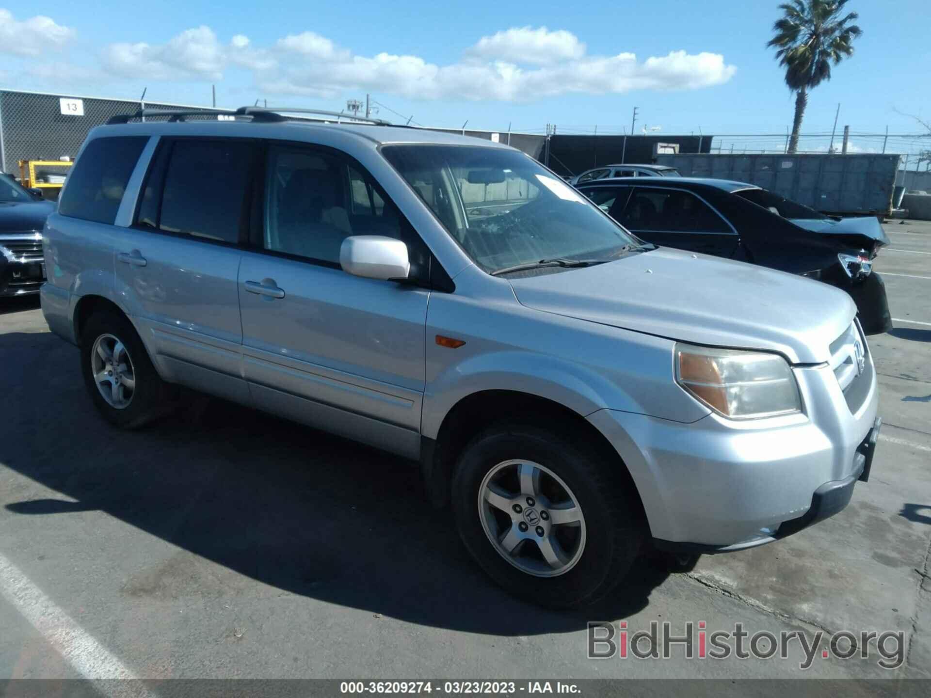 Фотография 2HKYF18406H557694 - HONDA PILOT 2006