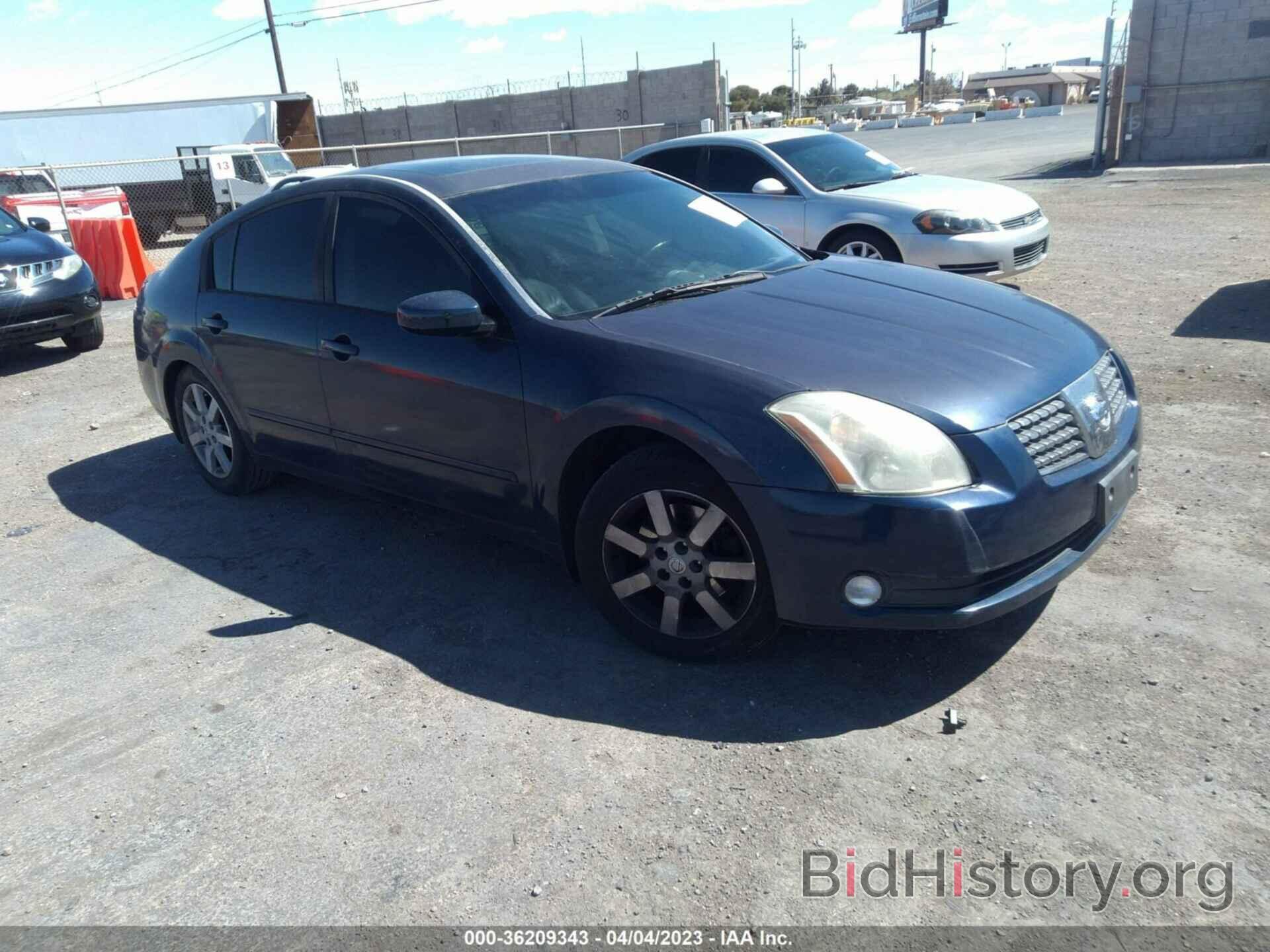 Photo 1N4BA41E26C846795 - NISSAN MAXIMA 2006