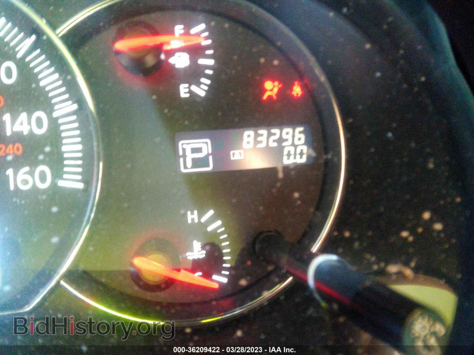2012 NISSAN MAXIMA - VIN: 1N4AA5AP8CC835864 - Фото 7